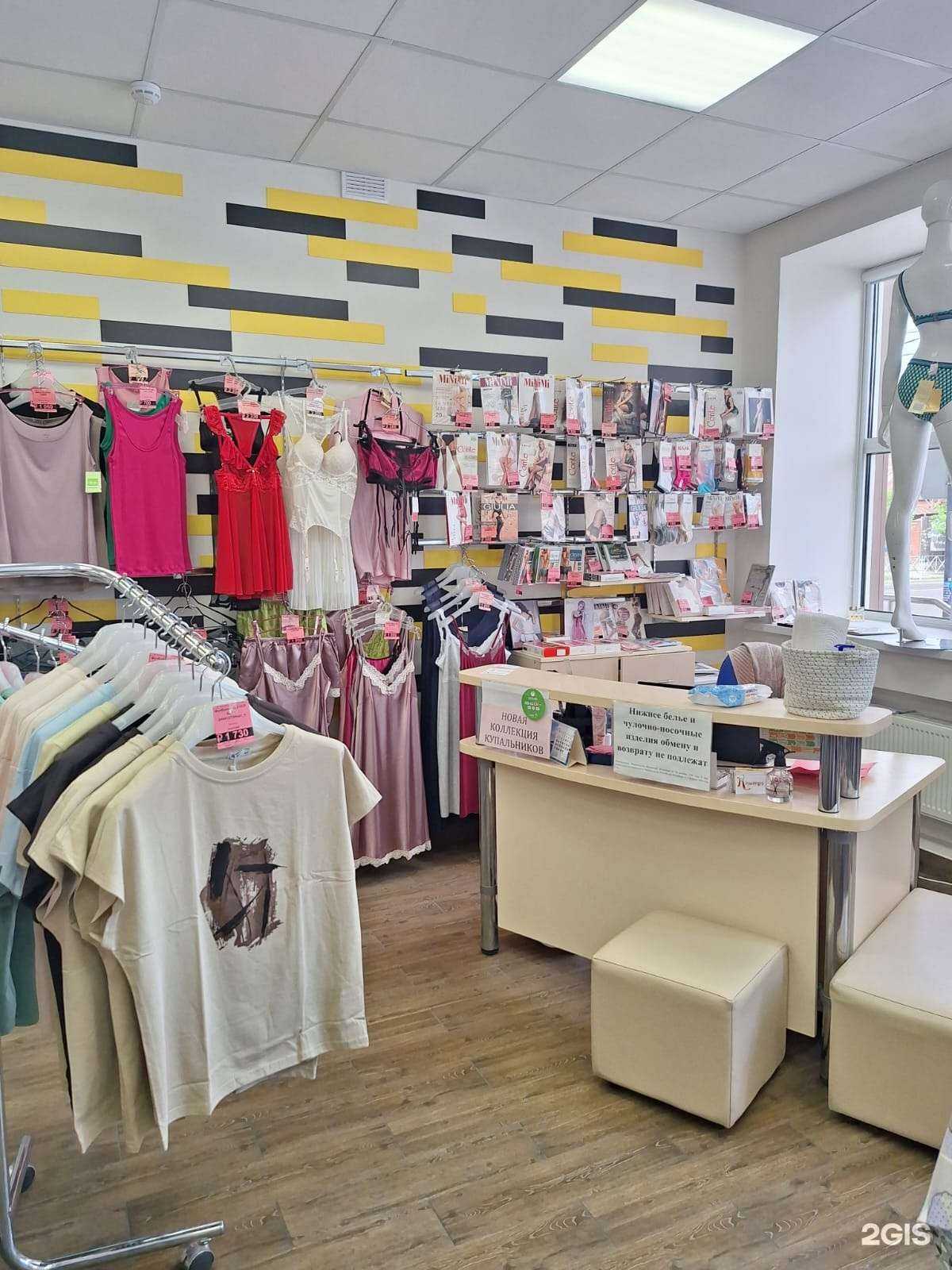 Отзывы на компанию Humps в Краснодаре c фото