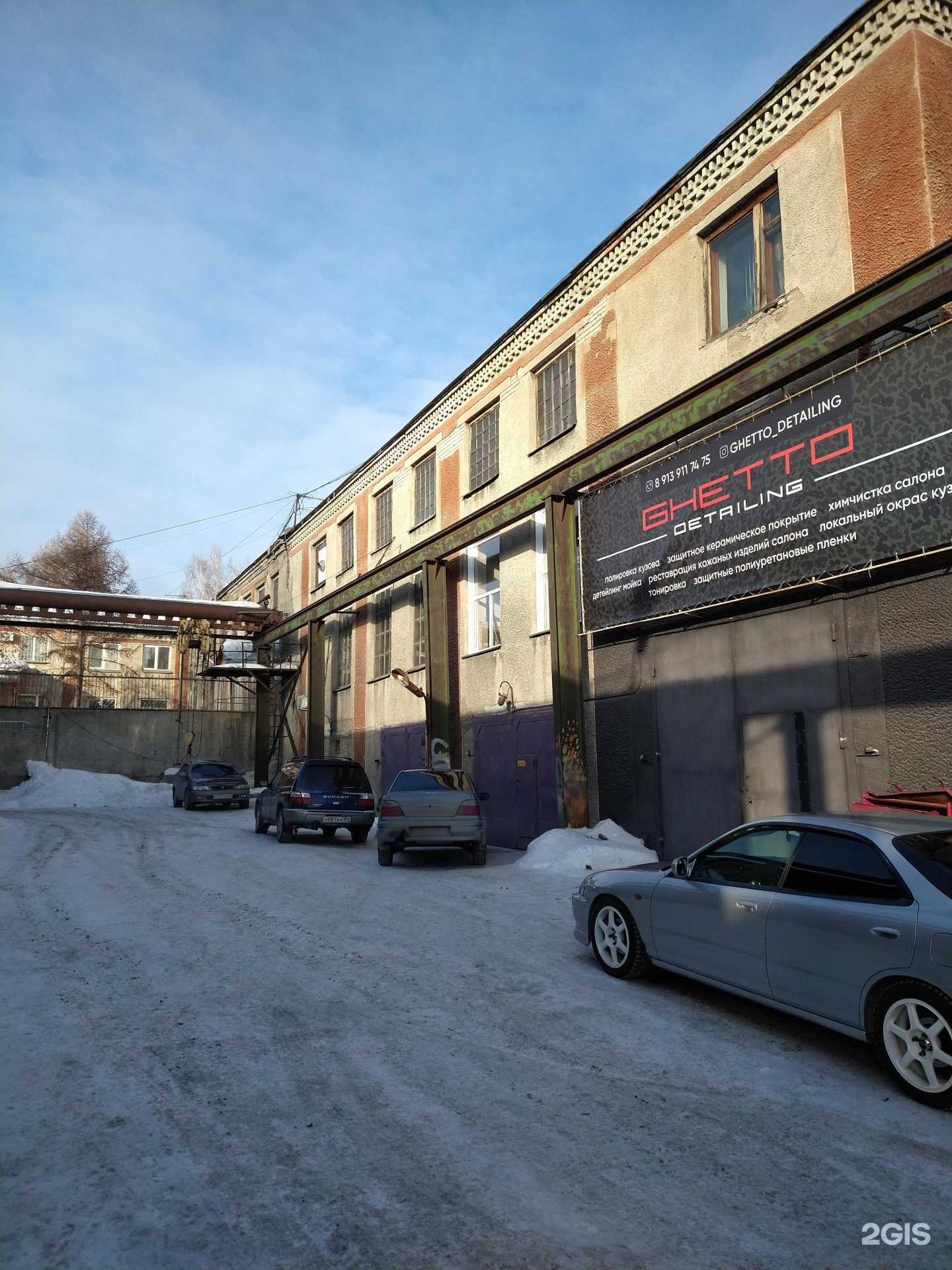 Отзывы на компанию Автотест в г. Новосибирск c фото