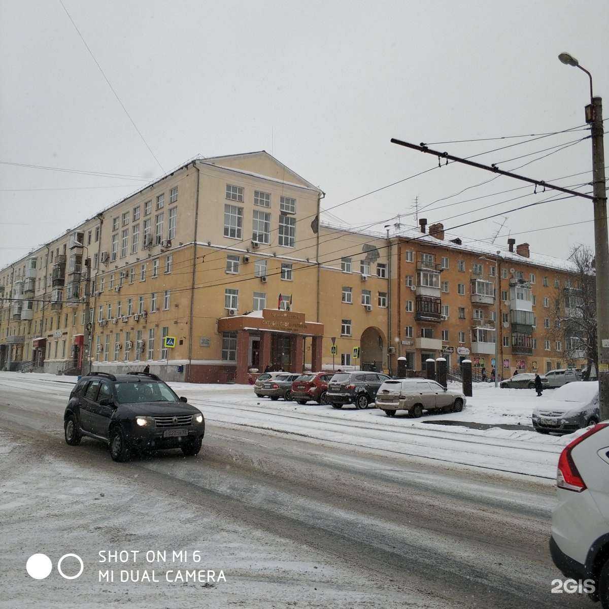 Отзывы на компанию Юничел в Екатеринбурге c фото - фотография 2 из 2