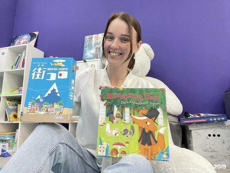 Отзывы на компанию Центр психологической помощи для взрослых и детей в Казани c фото