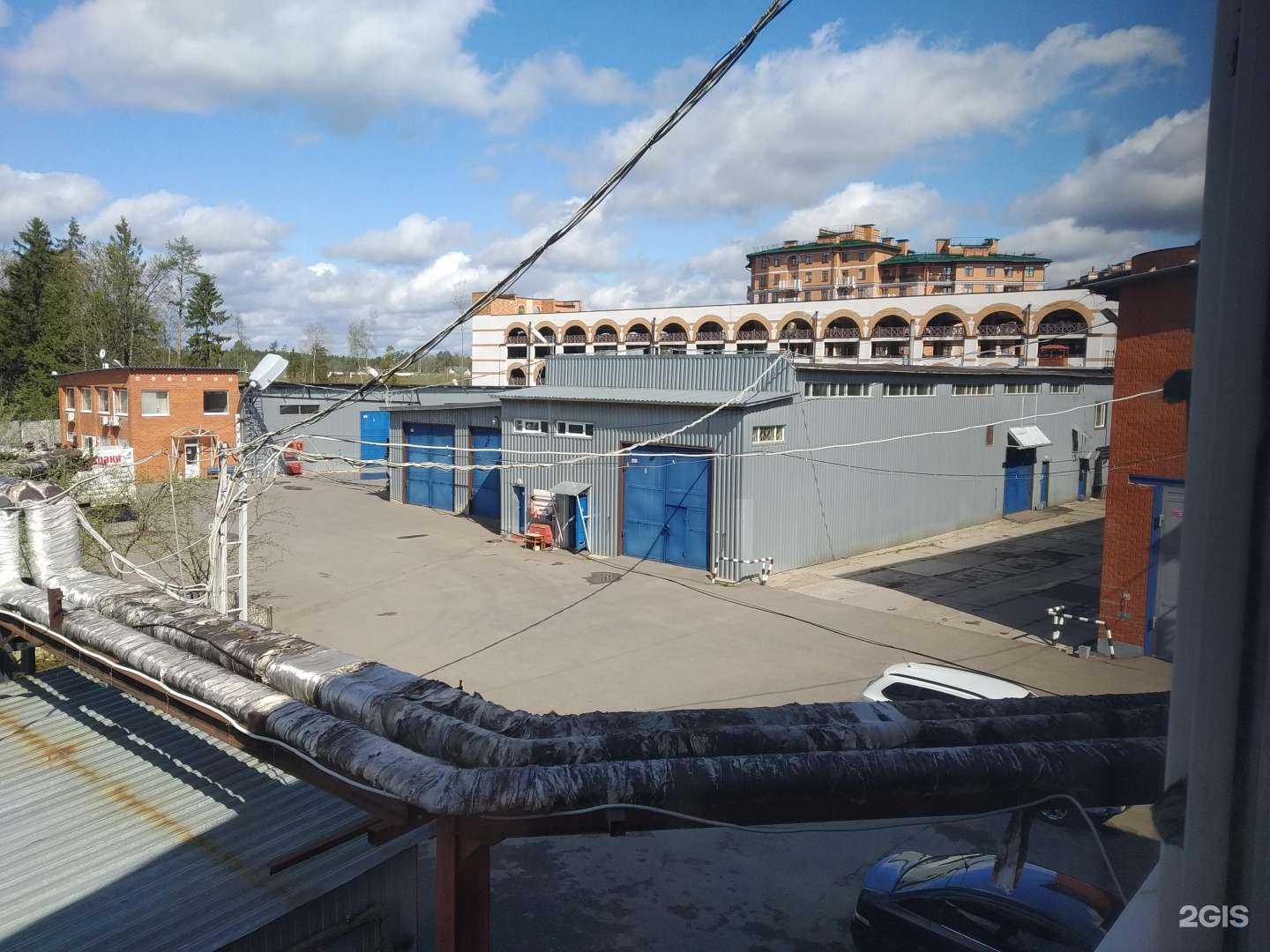 Отзывы на компанию Сервис24 в Красногорске c фото - фотография 2 из 2