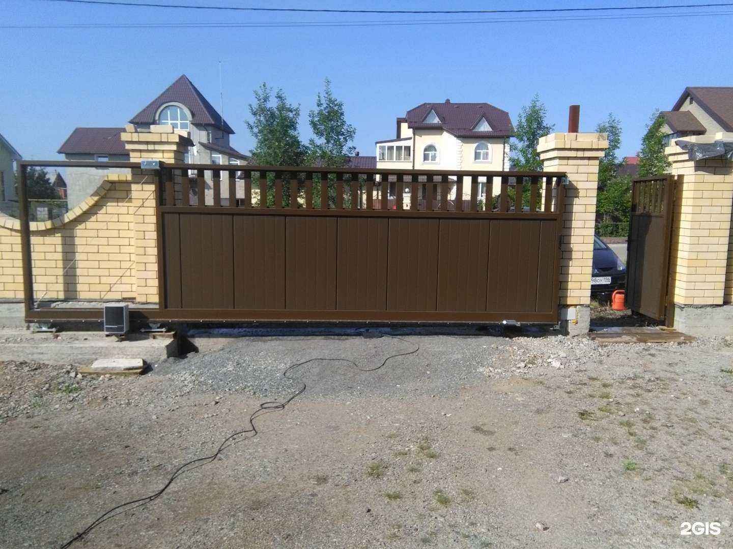 Отзывы на компанию Альфапромторг в Нижнем Тагиле c фото