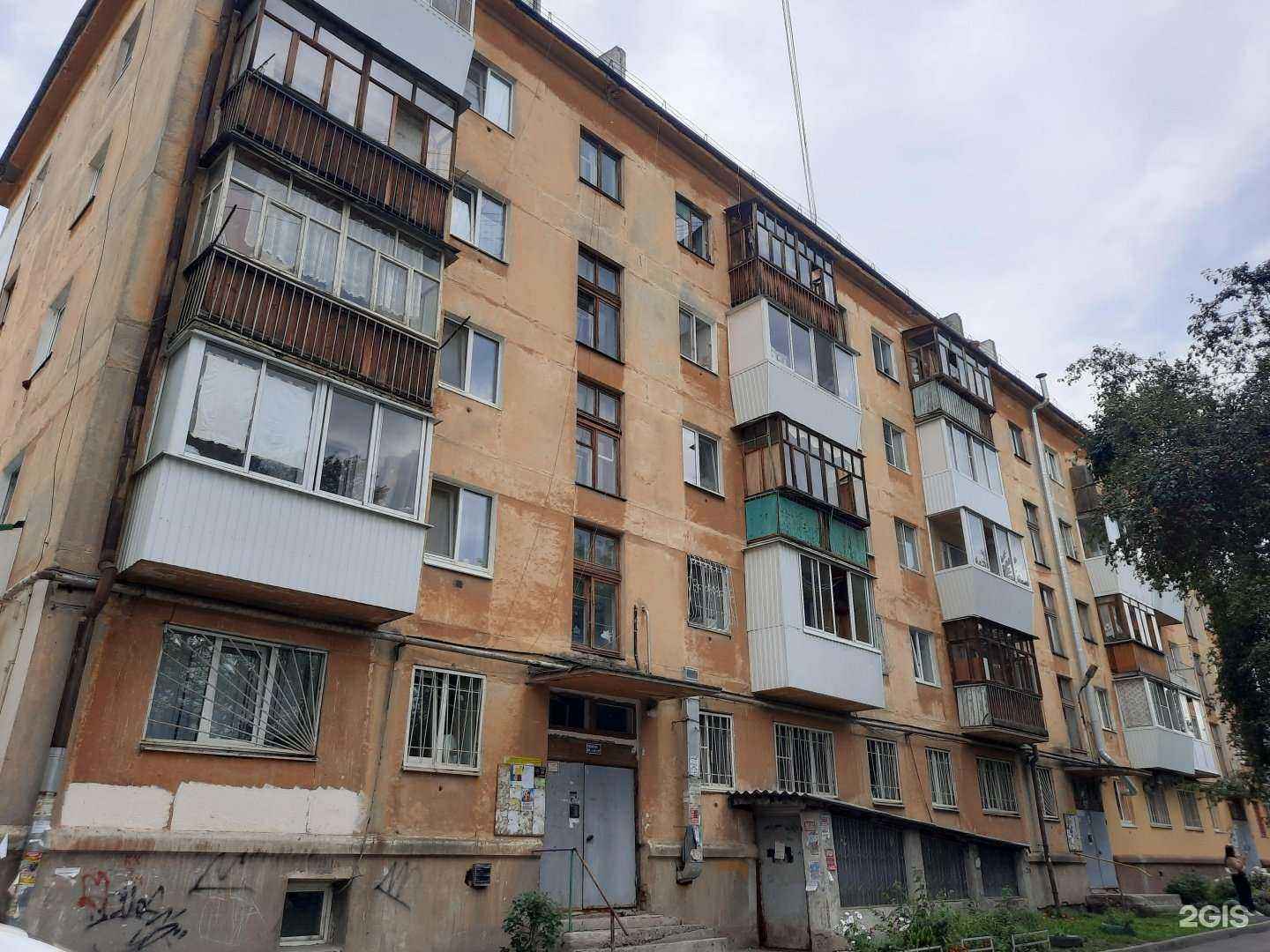 Отзывы на компанию Окна Плюс в Верхней Пышме c фото - фотография 2 из 2