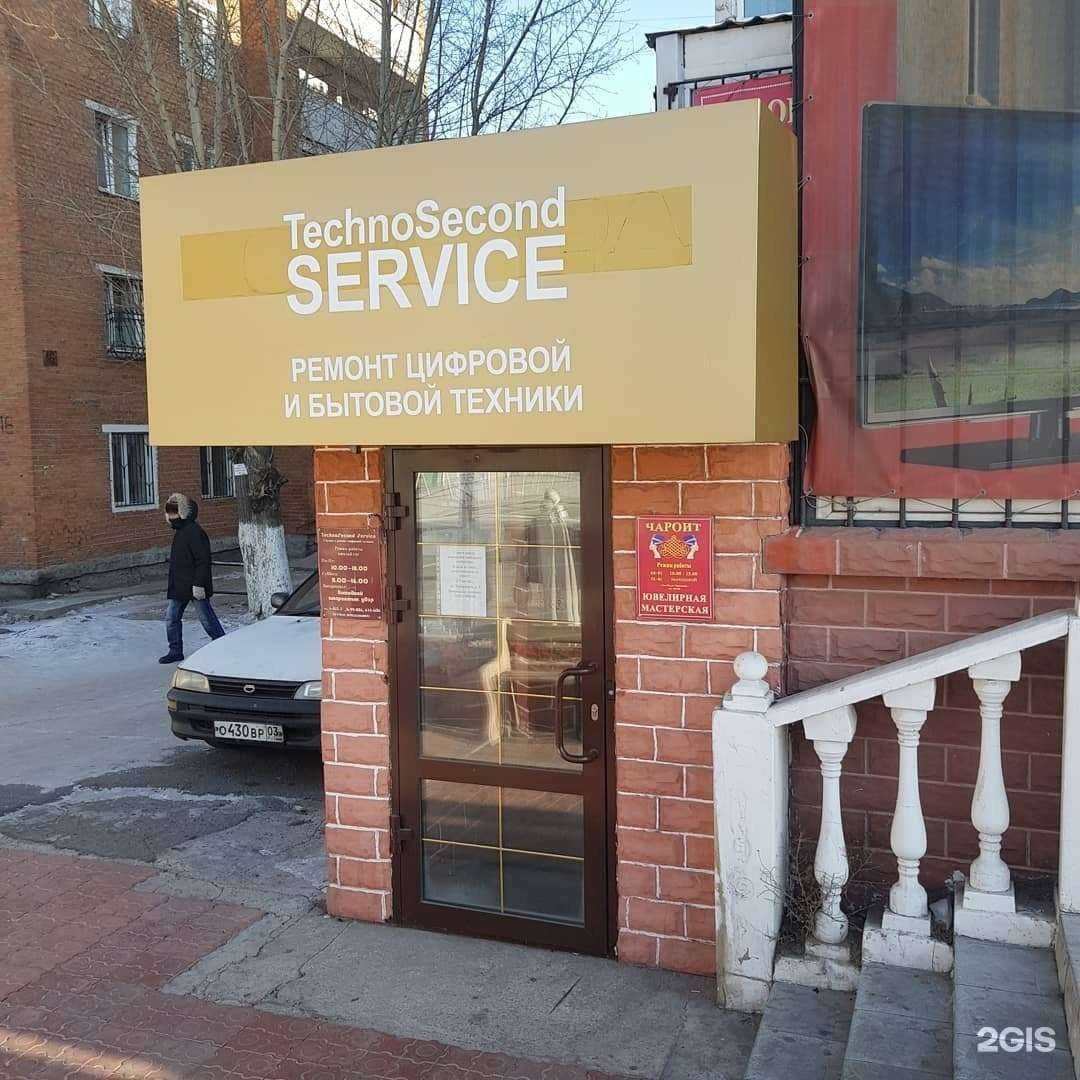 Отзывы на компанию АвтоЗащита в Улан-Удэ c фото