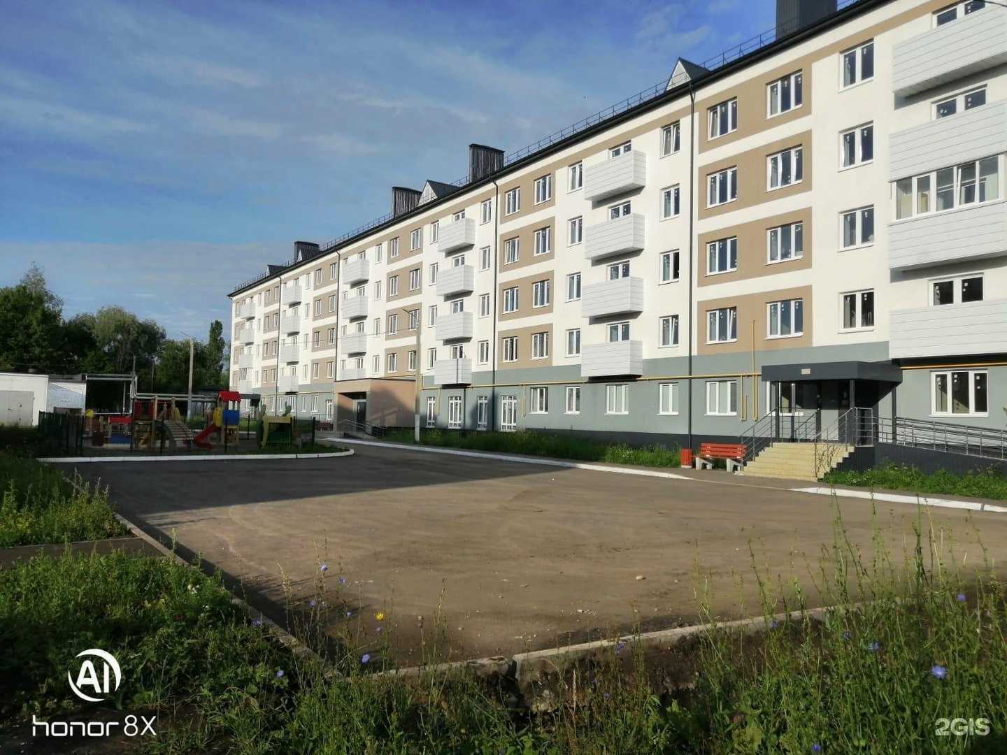 Отзывы на компанию Живая Вода в Саранске c фото - фотография 2 из 2