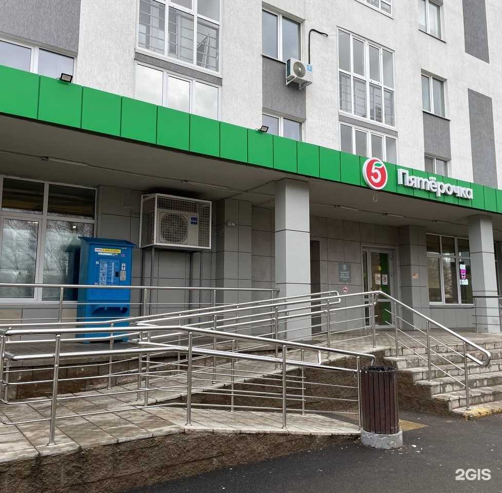 Отзывы на компанию Vodorobot в г. Уфа c фото