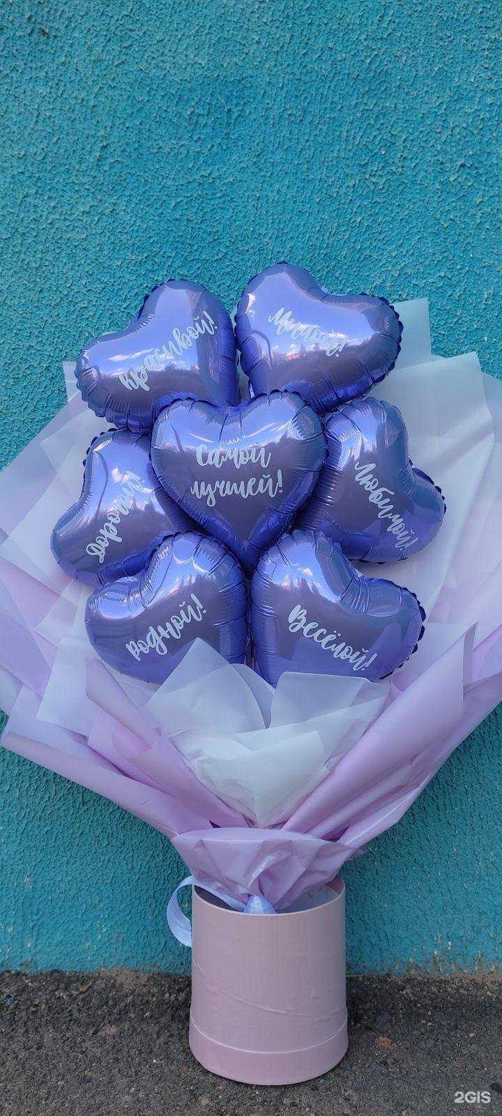 Отзывы на компанию Небо в г. Ярославль c фото