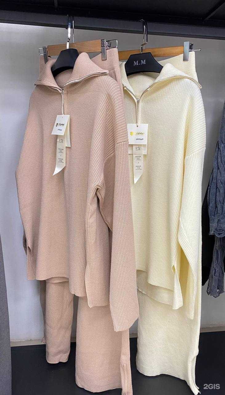 Отзывы на компанию Ammi в Улан-Удэ c фото