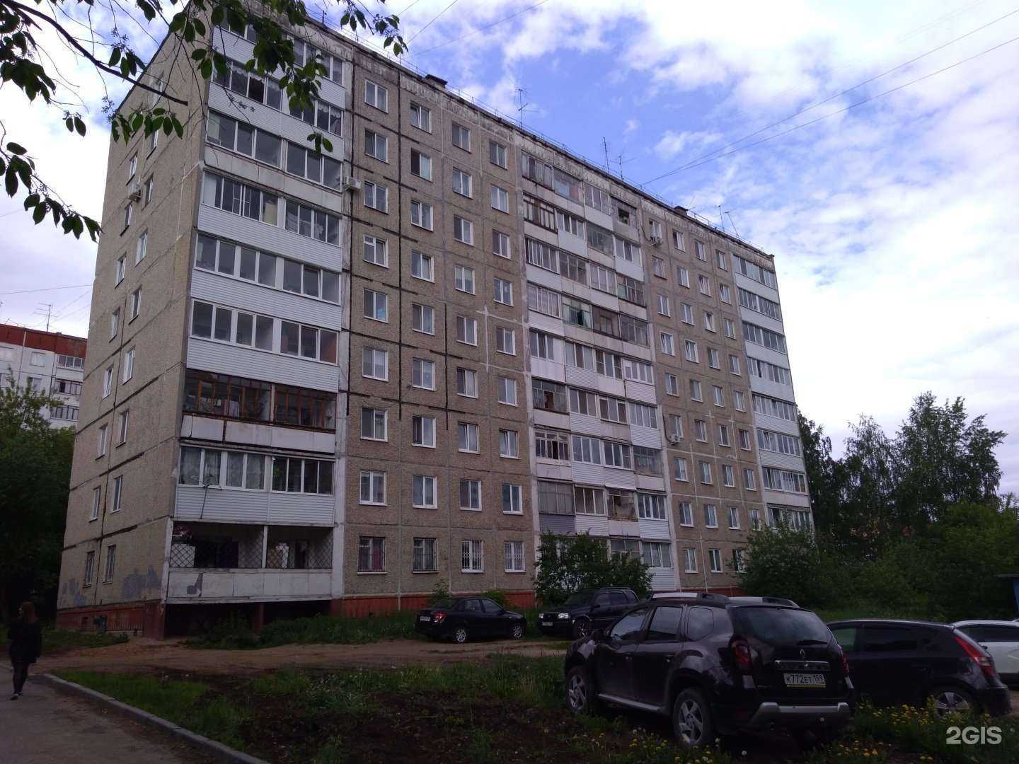 Отзывы на компанию Олимпионик в Перми c фото