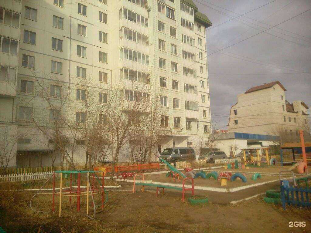 Отзывы на компанию Lecar Store / Lada Dеталь в Чите c фото - фотография 2 из 2