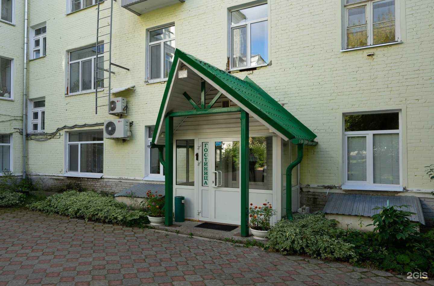 Отзывы на компанию На Лядова в г. Казань c фото