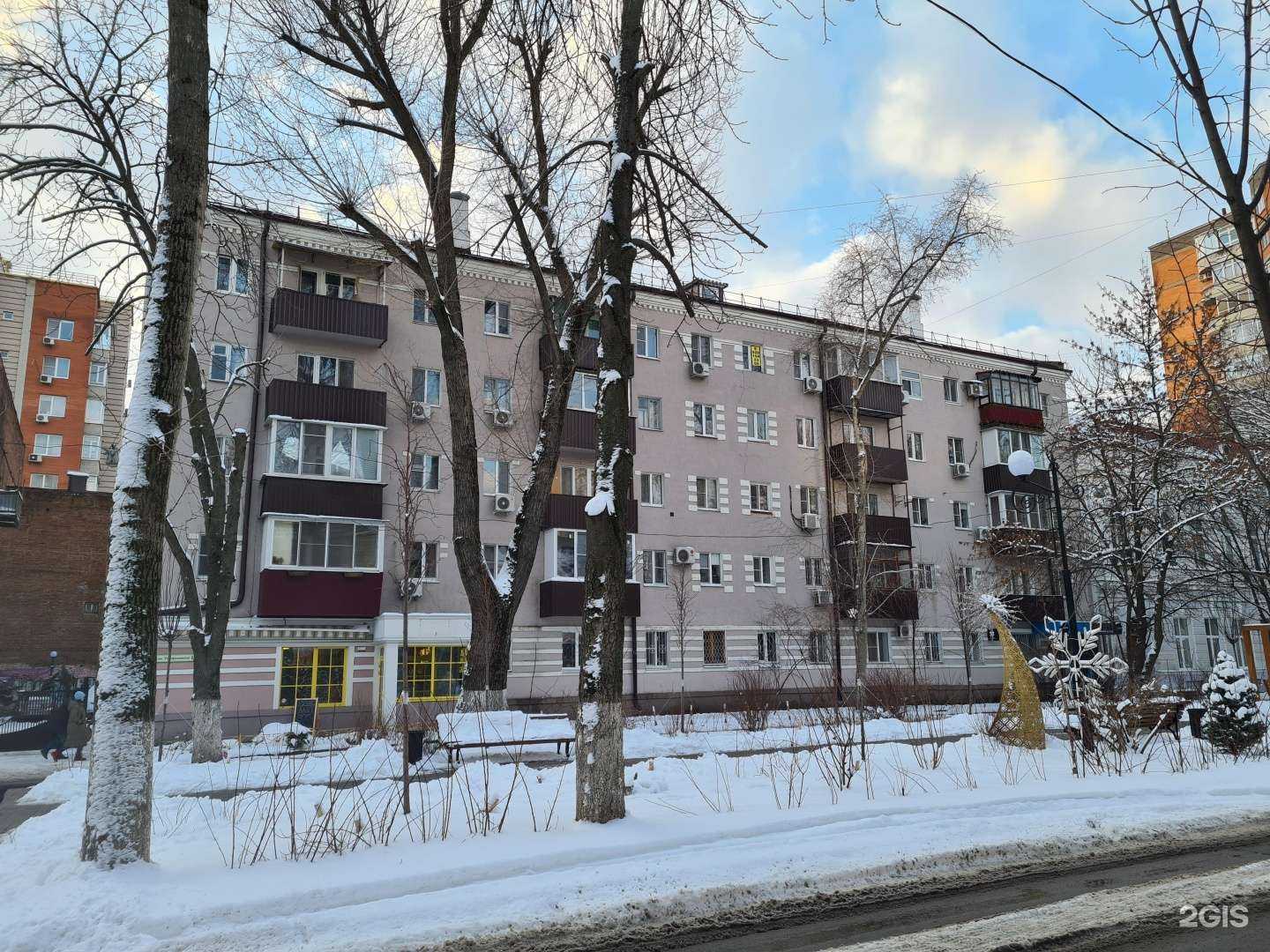 Отзывы на компанию By Sokov в Ростове-на-Дону c фото