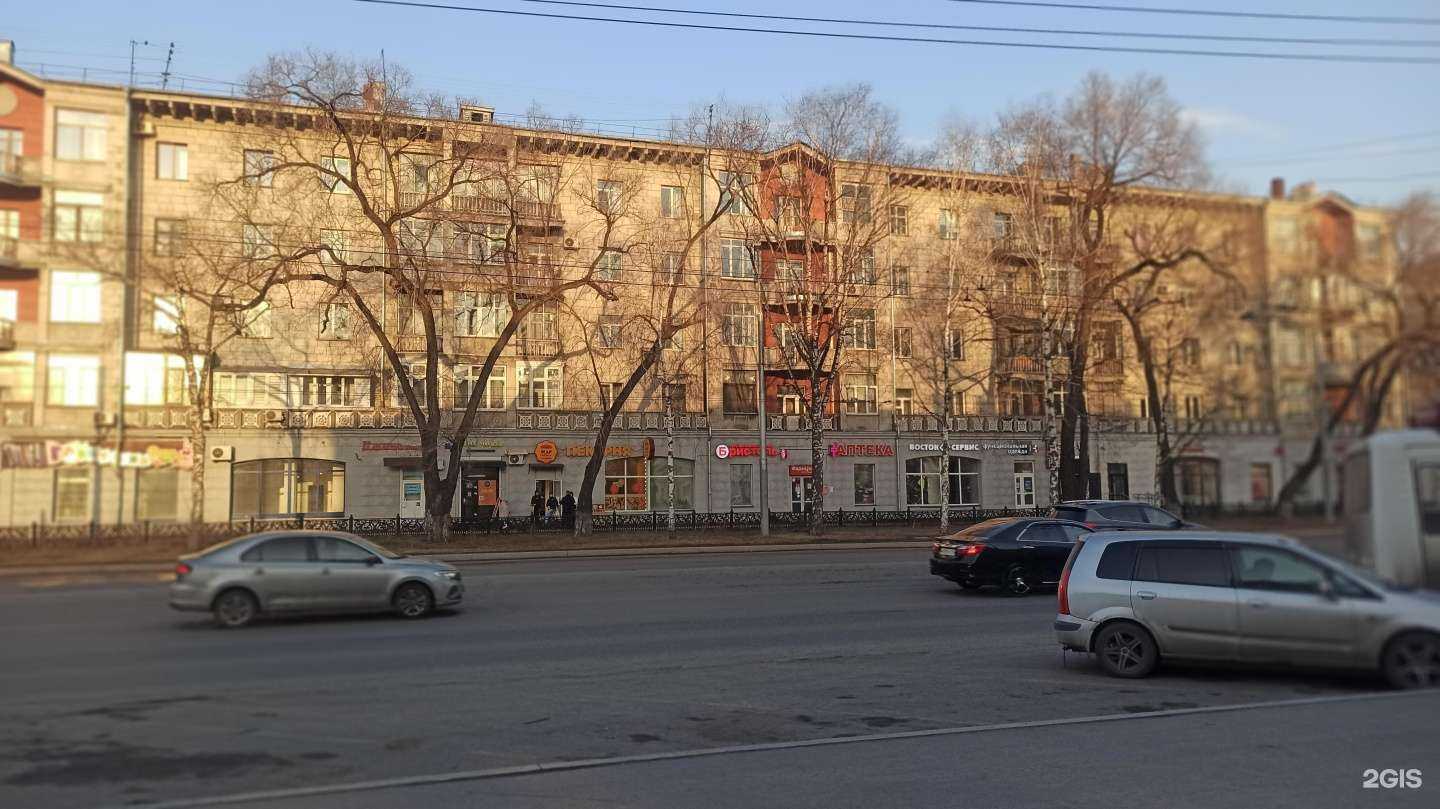 Отзывы на компанию Золушка в Новокузнецке c фото - фотография 2 из 2