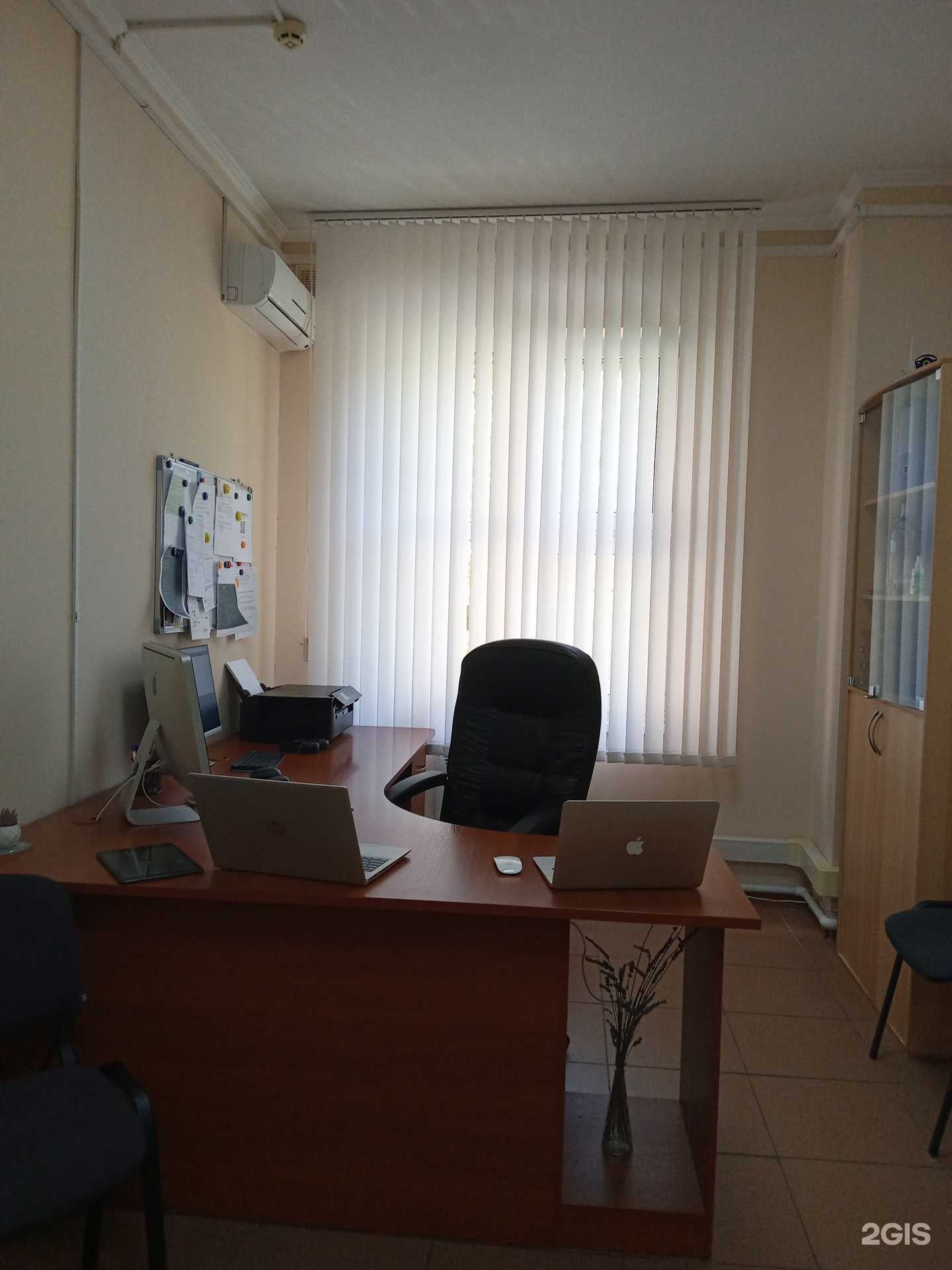 Отзывы на компанию Training Centre в Новороссийске c фото