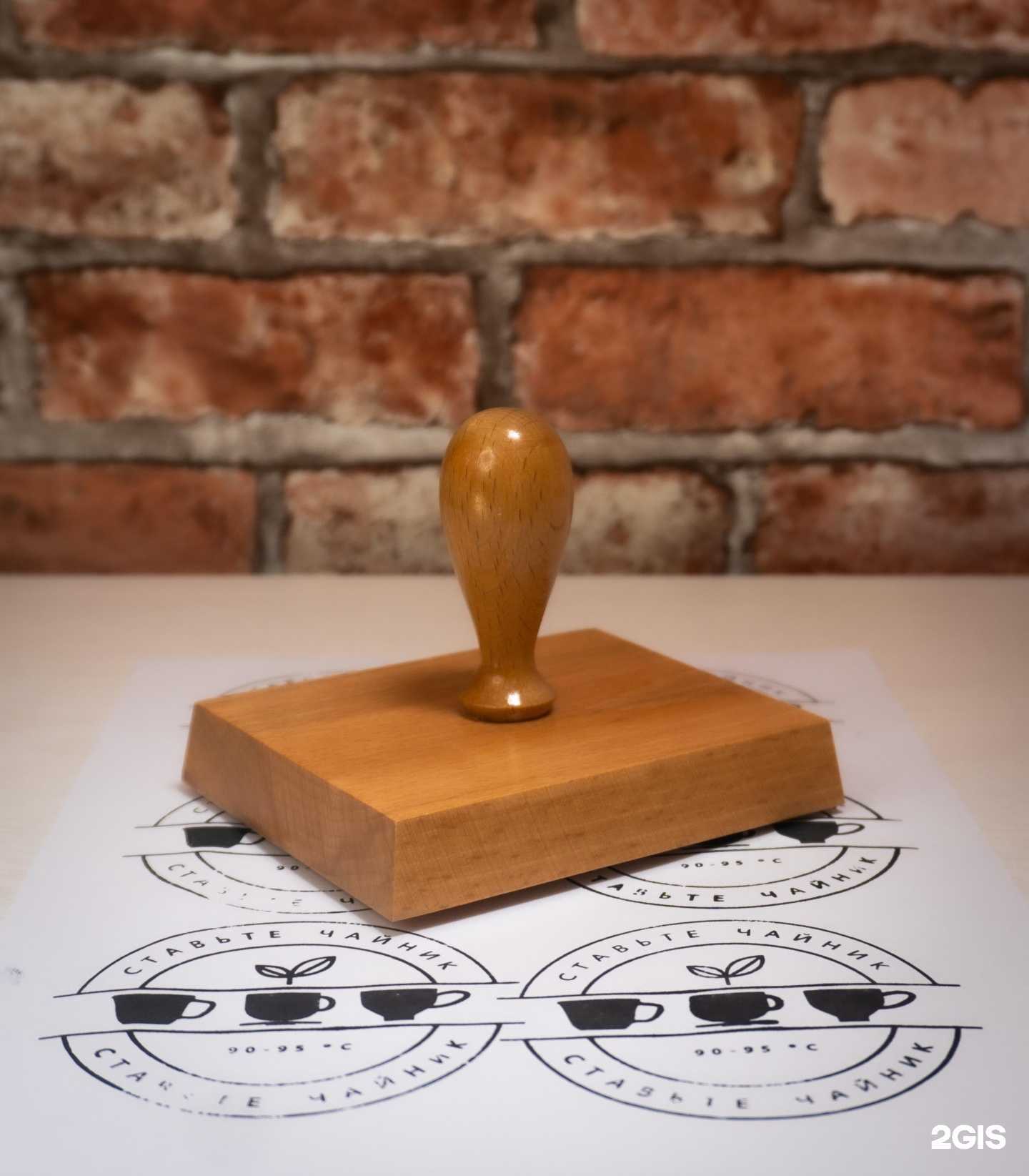 Отзывы на компанию 7 печать в Краснодаре c фото