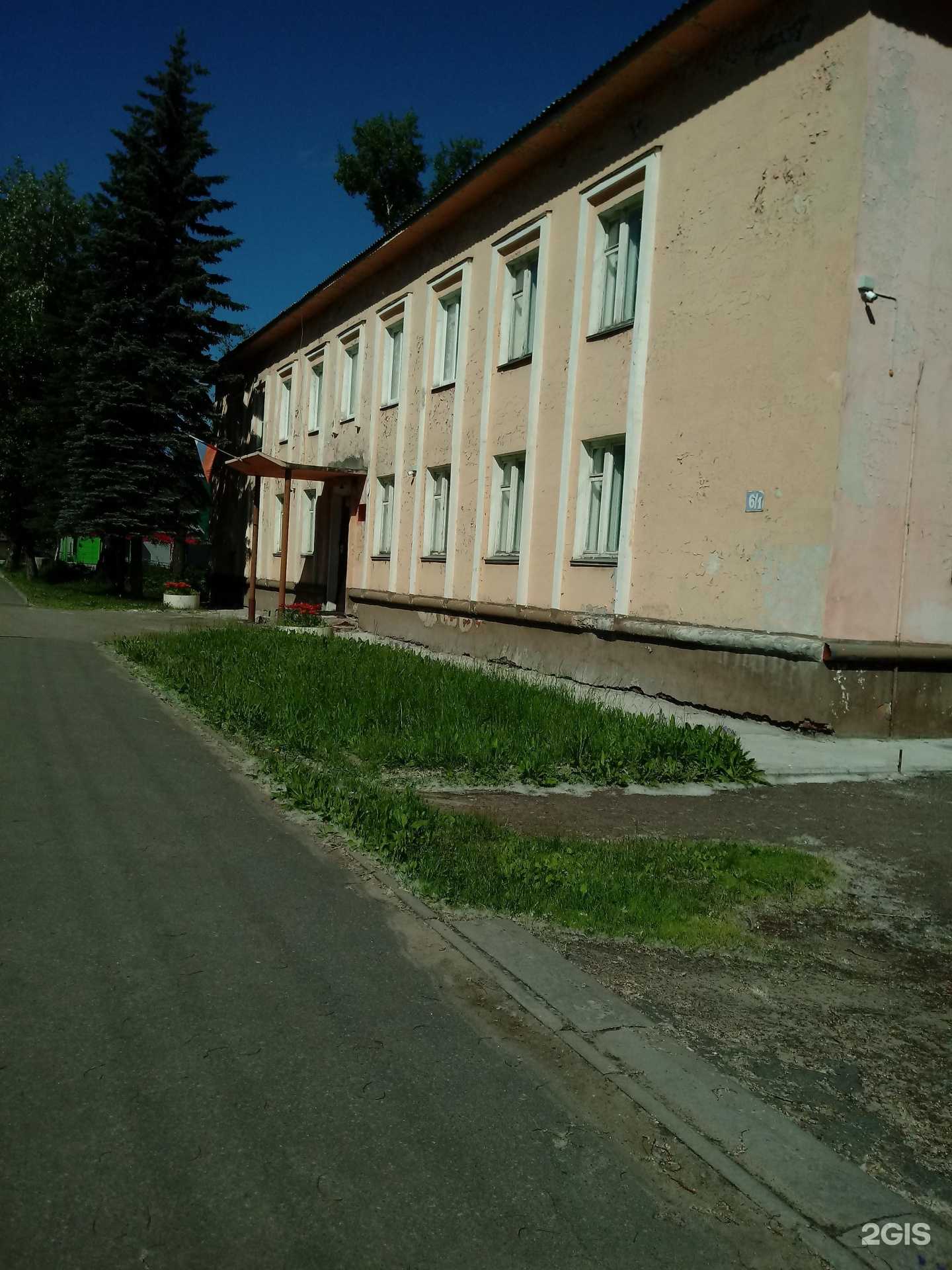 Отзывы на компанию Детская школа искусств №48 в Архангельске c фото - фотография 2 из 2