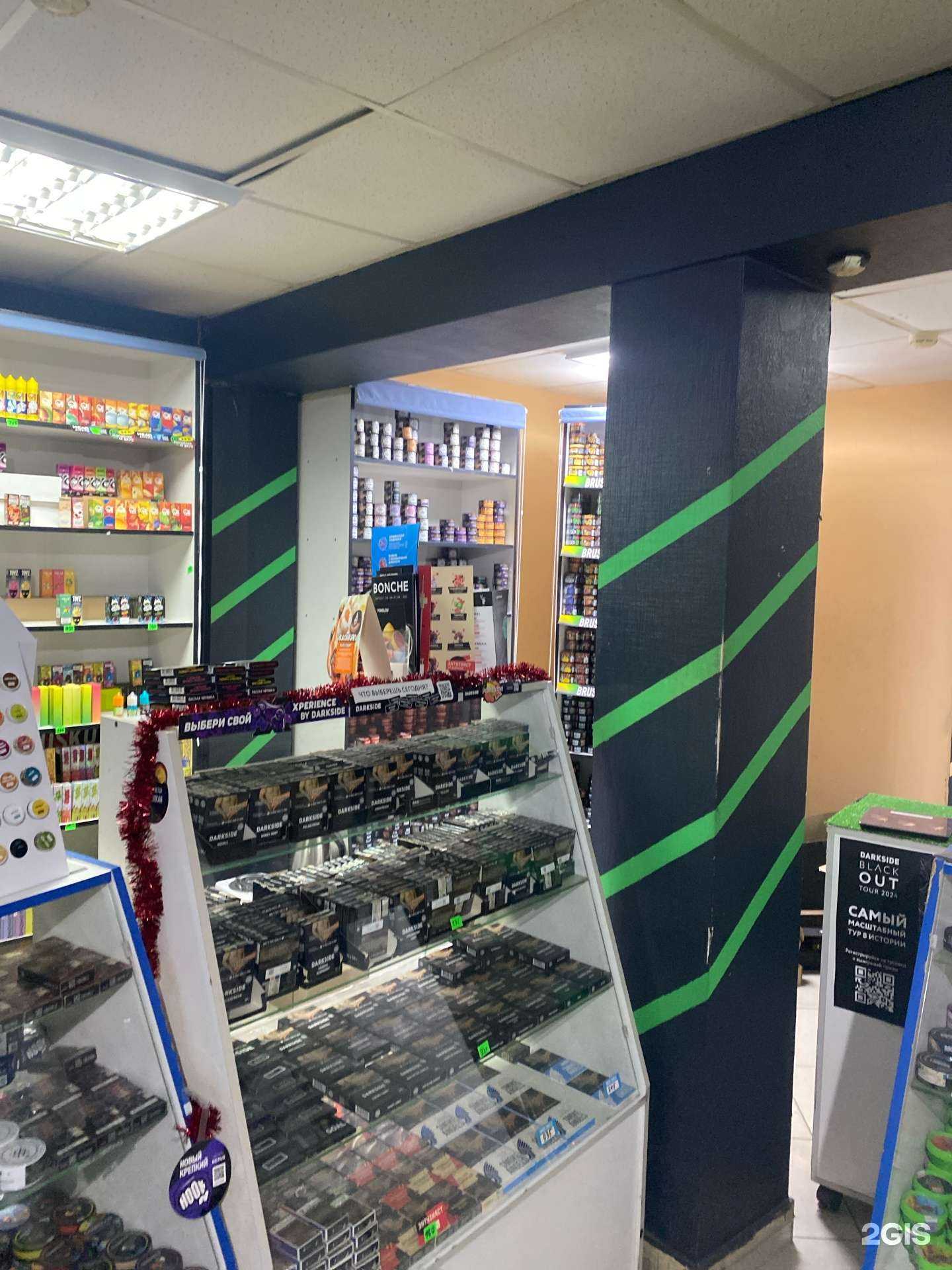 Отзывы на компанию FM Market в Уфе c фото