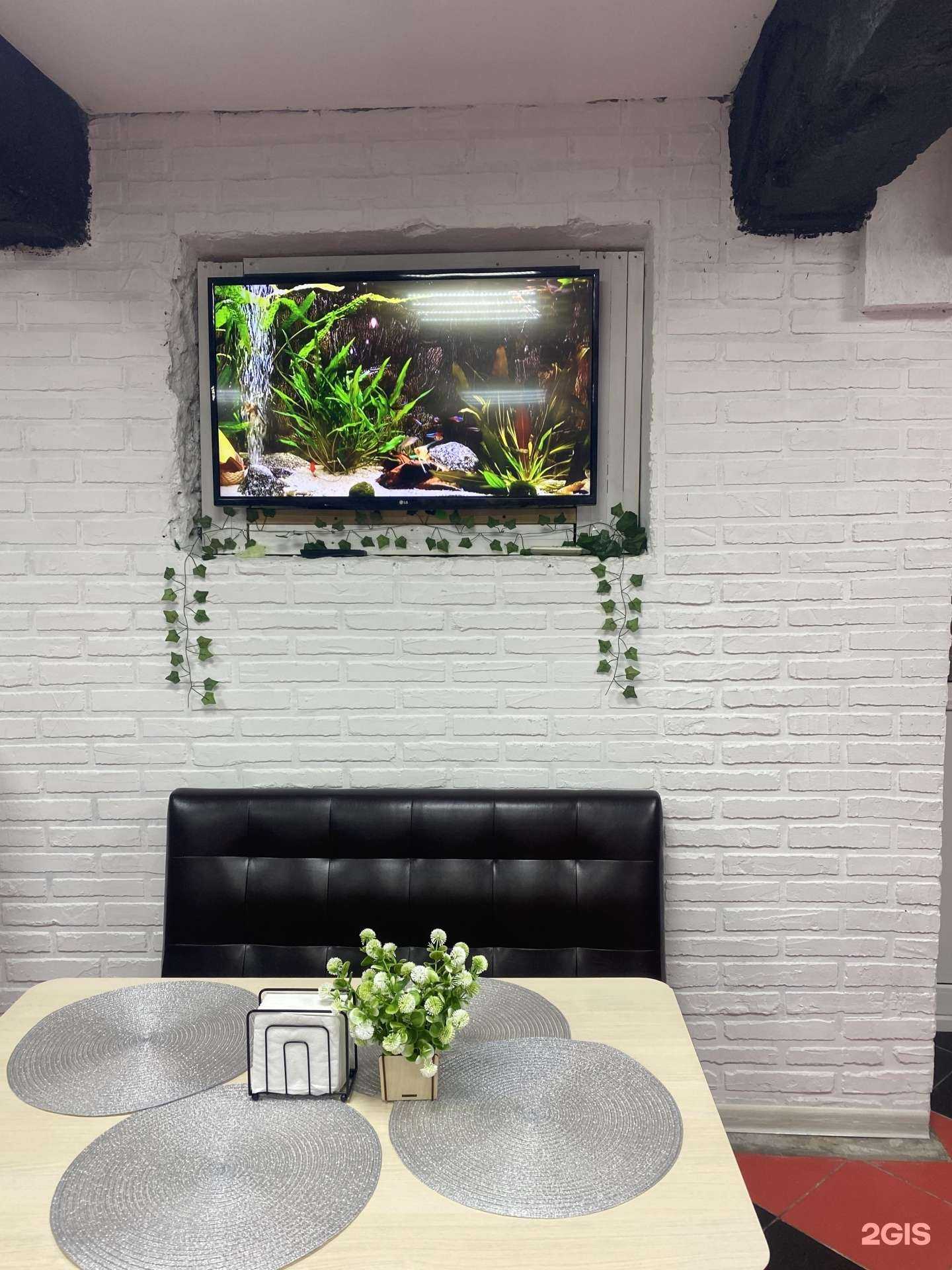 Отзывы на компанию Киото в Новороссийске c фото