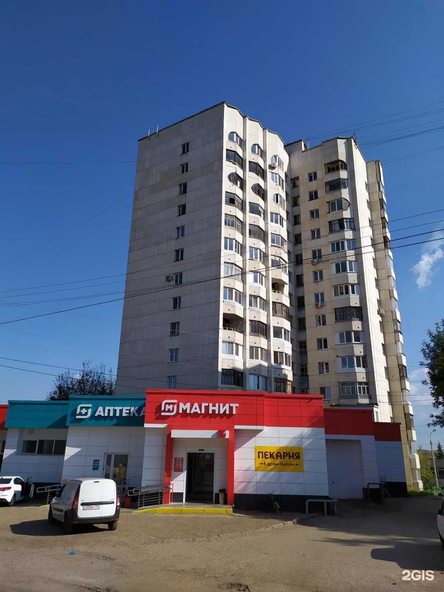 Отзывы на компанию Печки-Лавочки в Уфе c фото - фотография 2 из 2