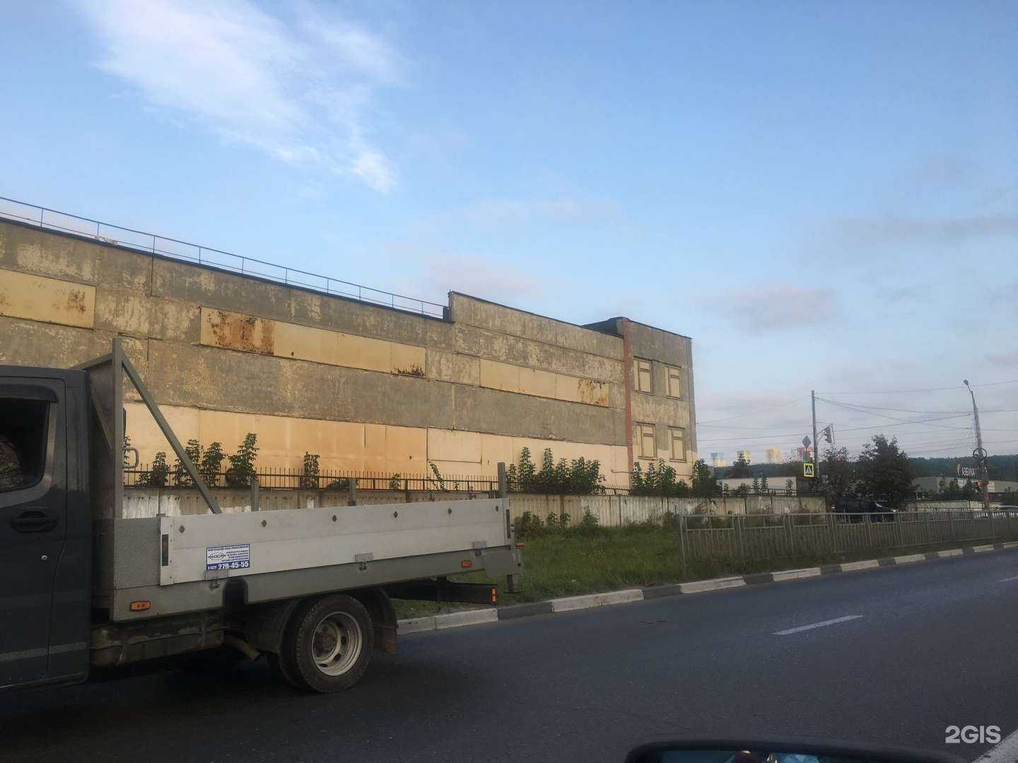 Отзывы на компанию АртТэк в Нижнем Новгороде c фото - фотография 2 из 2