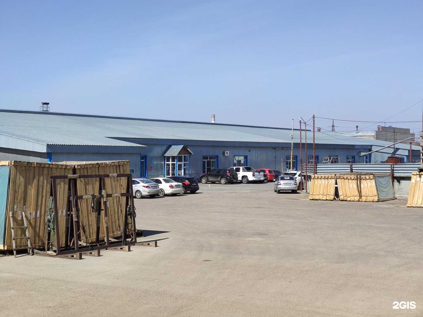 Отзывы на компанию Гласмар в Томске c фото - фотография 2 из 2