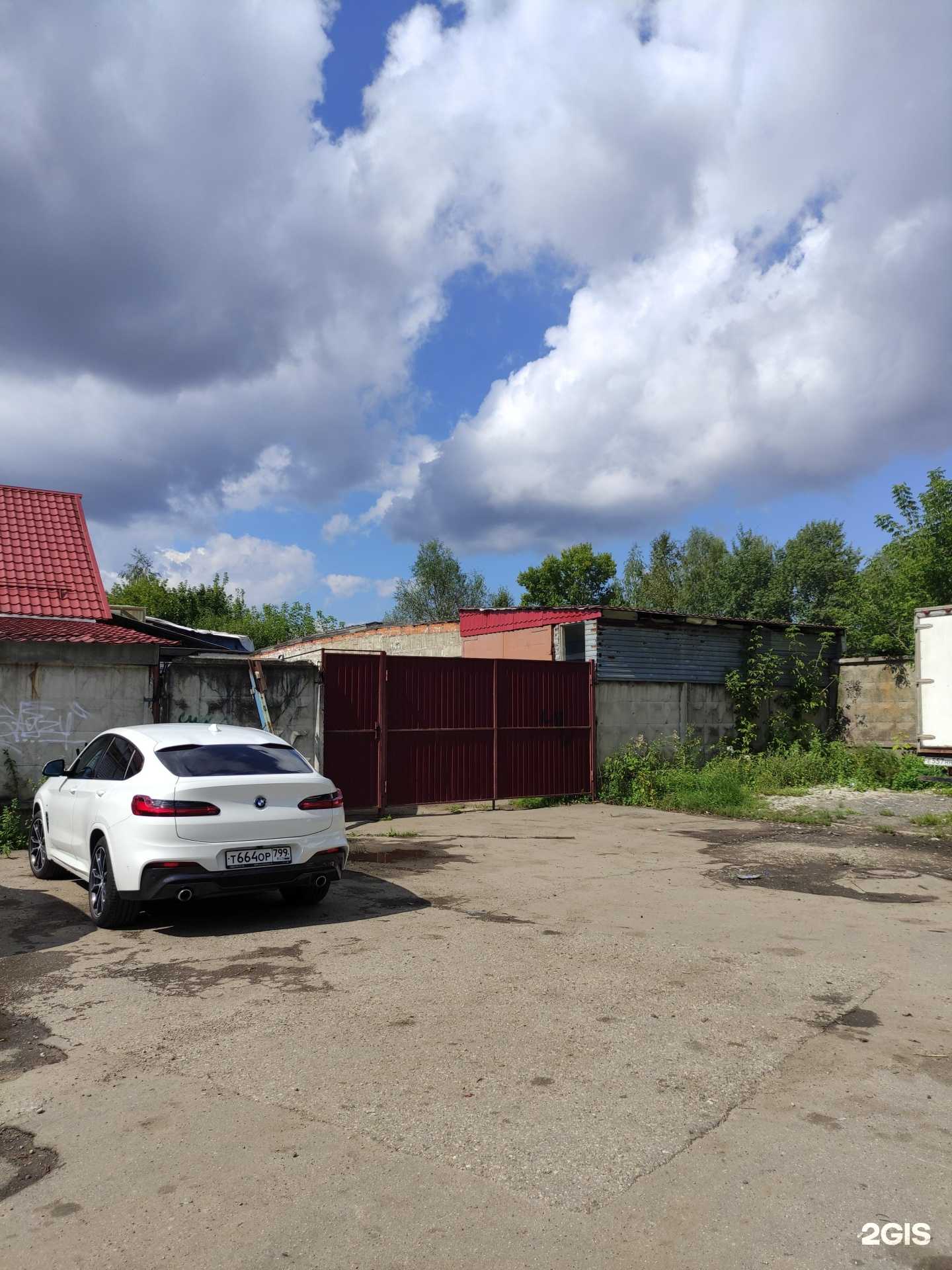 Отзывы на компанию Агрохимавто в г. Красногорск c фото