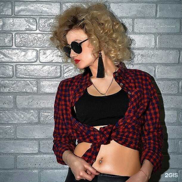 Отзывы на компанию You в Перми c фото