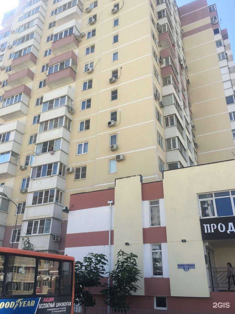 Отзывы на компанию Nadi_secret в Краснодаре c фото - фотография 2 из 2