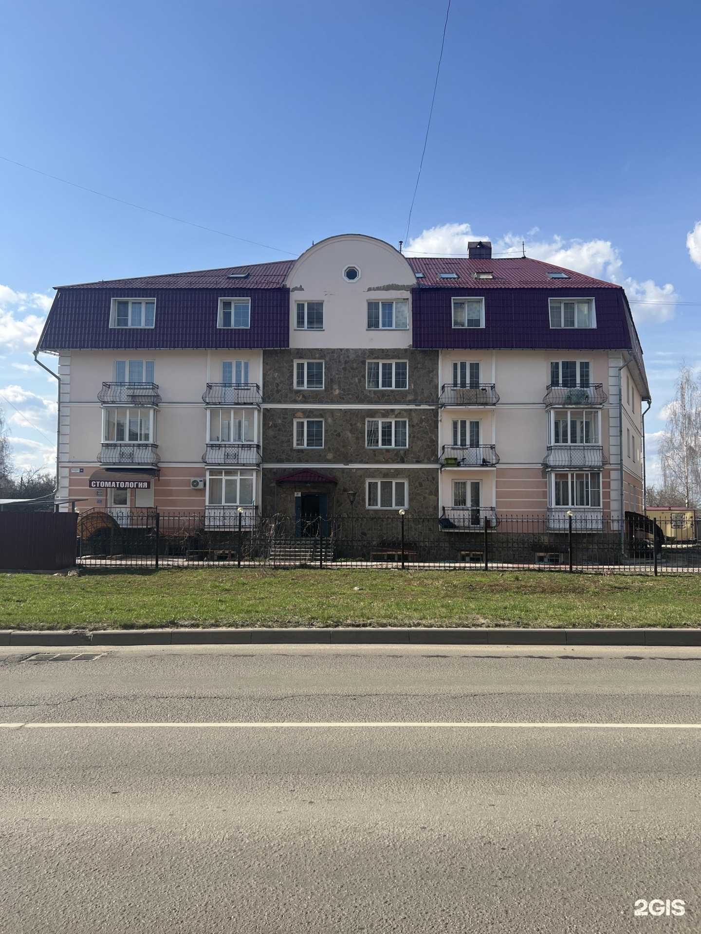 Отзывы на компанию Glubina в Серпухове c фото