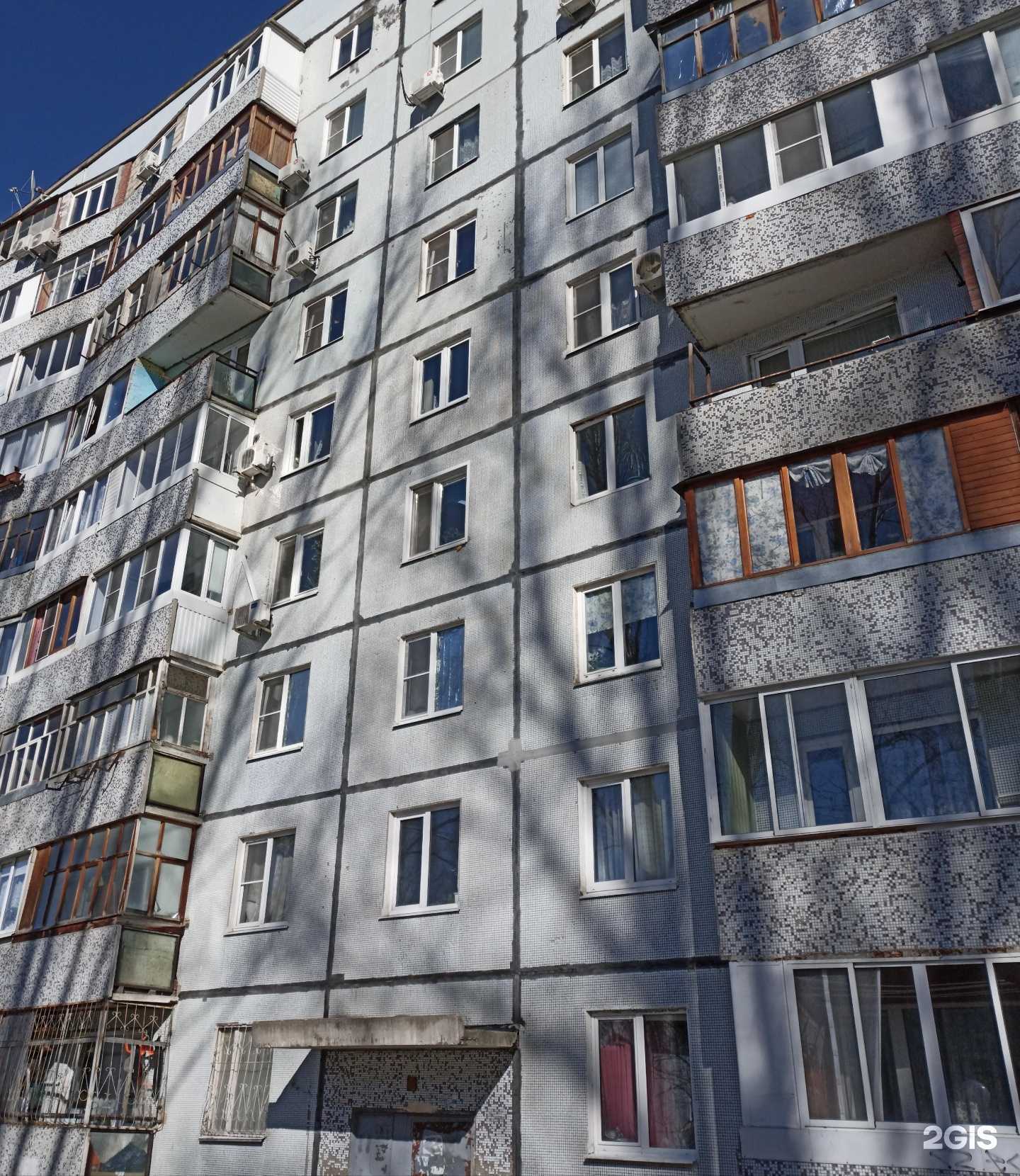 Отзывы на компанию Кабинет косметолога и массажа в Тольятти c фото - фотография 2 из 2