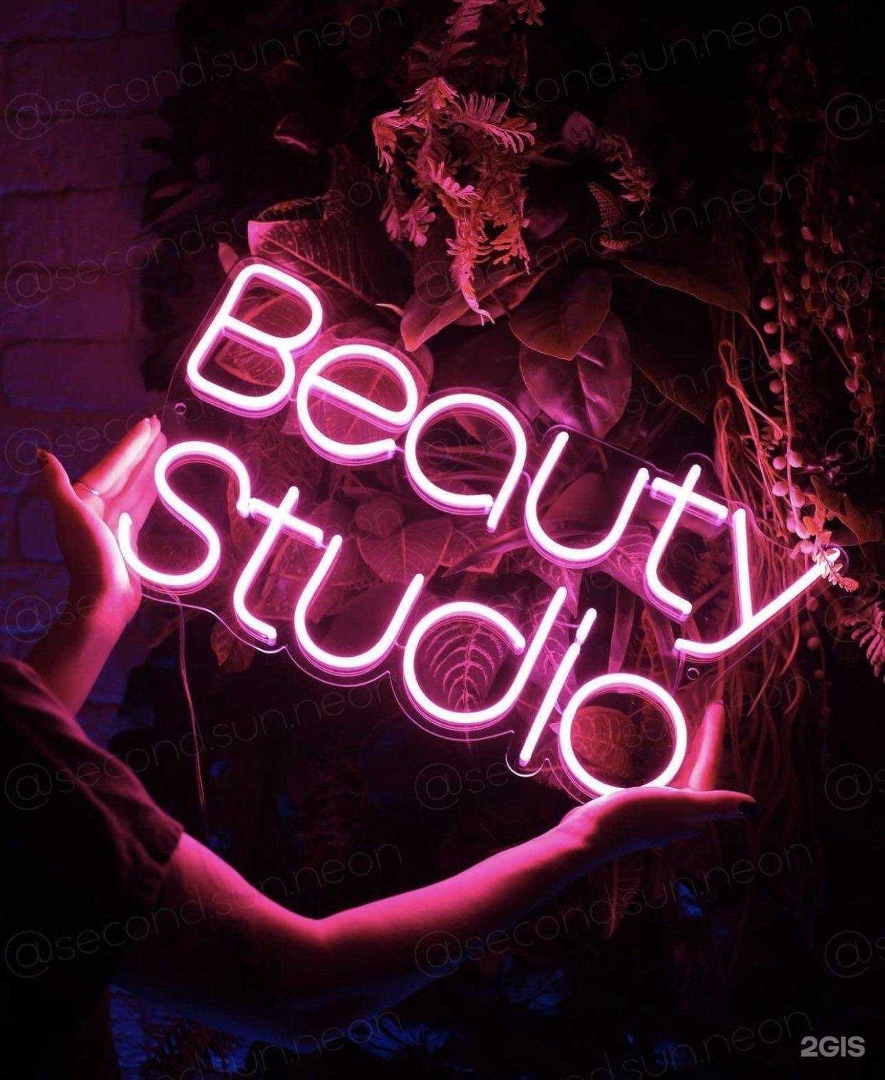 Отзывы на компанию Территория красоты в Ачинске c фото