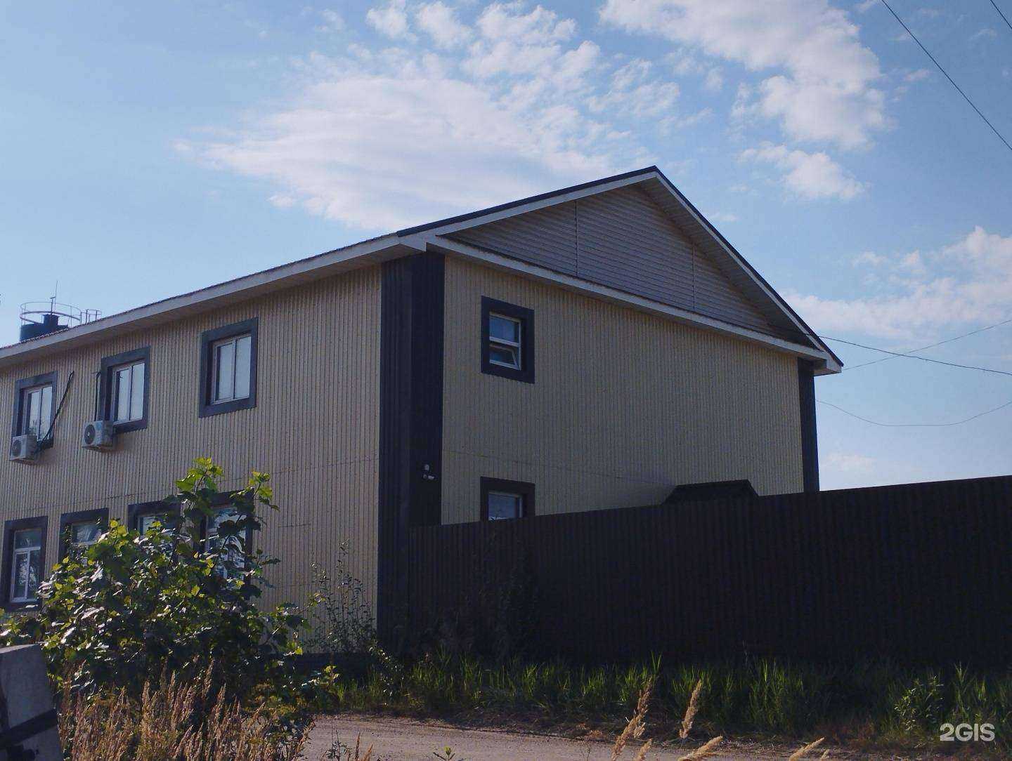 Отзывы на компанию Арзамасец-1 в Арзамасе c фото - фотография 2 из 2