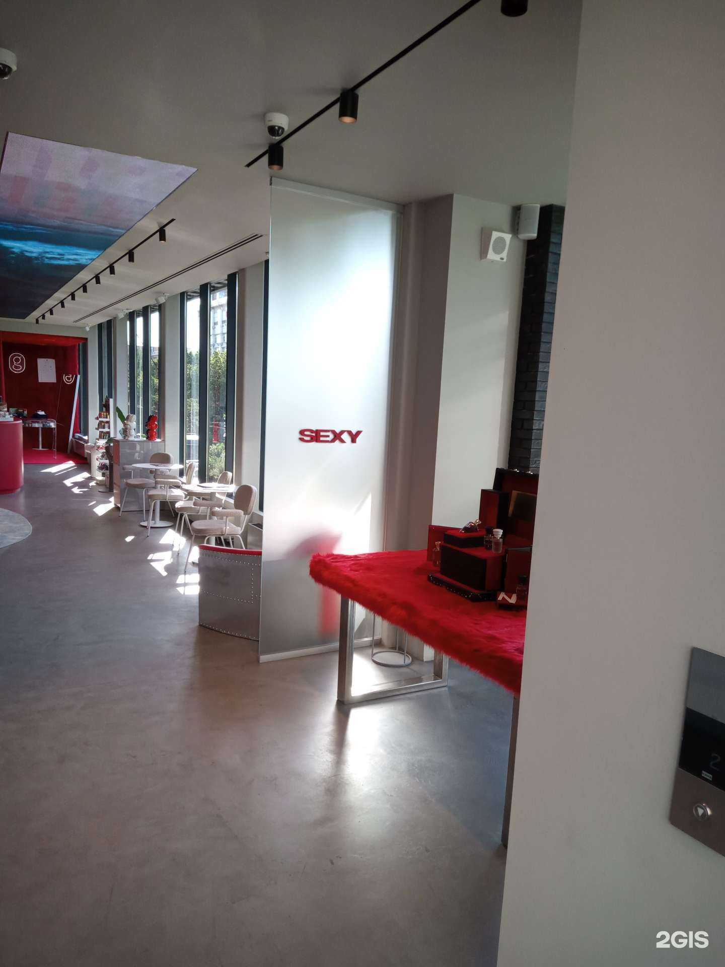 Отзывы на компанию Giorgio Sexy в Ростове-на-Дону c фото