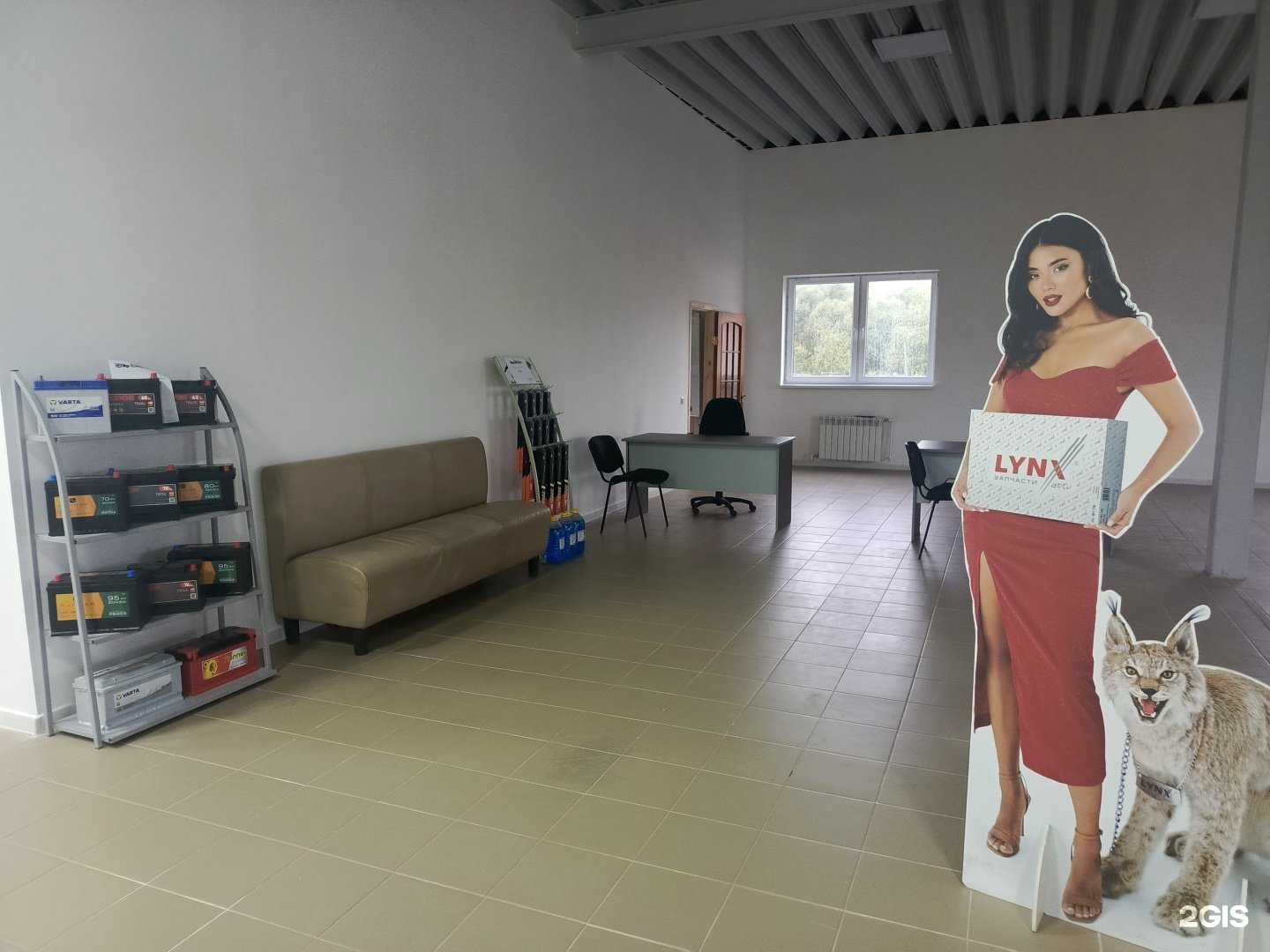 Отзывы на компанию Драйв в г. Калининград c фото