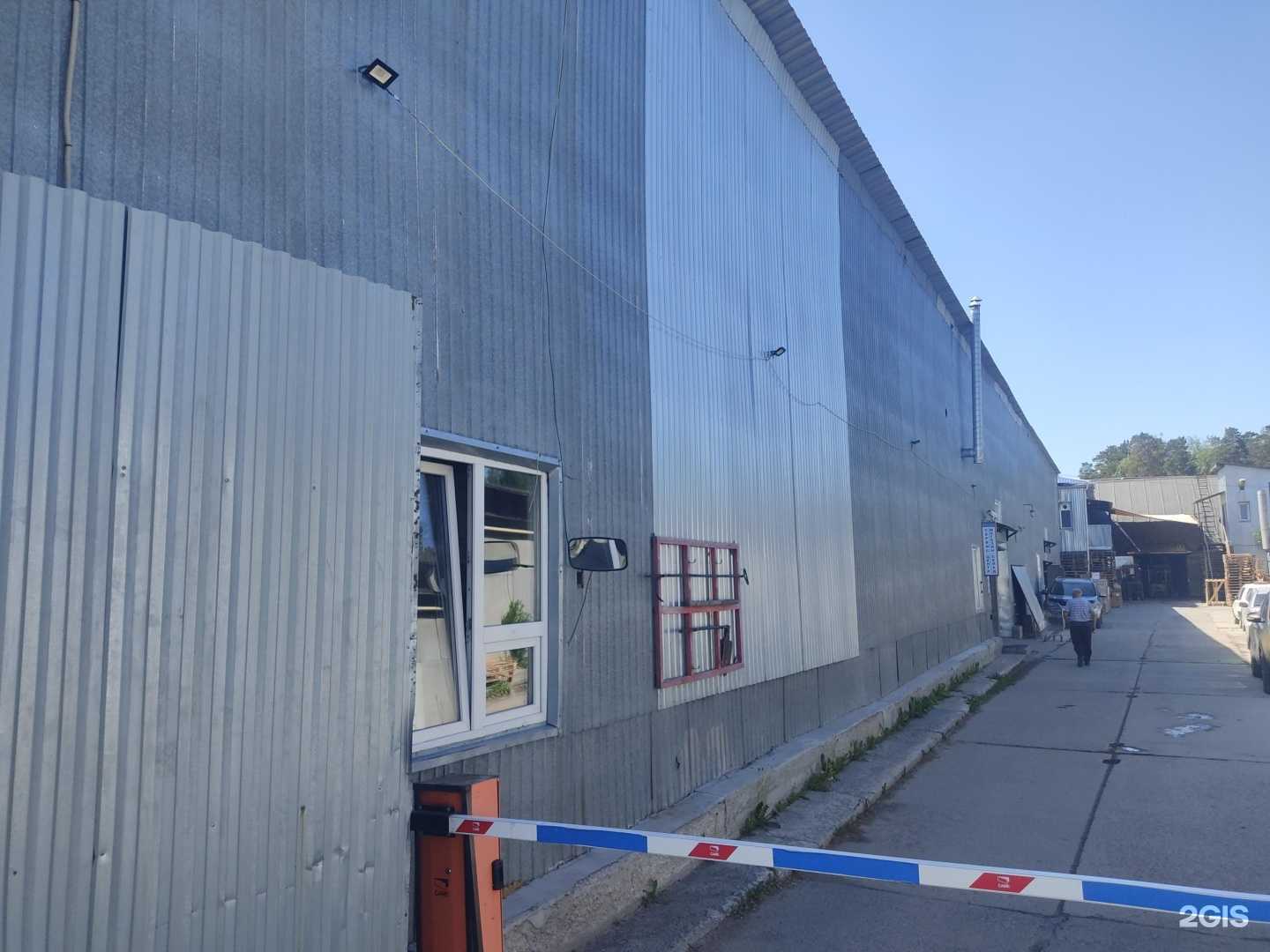 Отзывы на компанию Bellis box karaoke в Новосибирске c фото