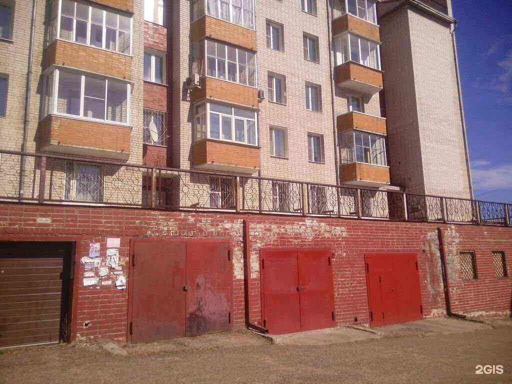 Отзывы на компанию Аптекаръ в Чите c фото - фотография 2 из 2