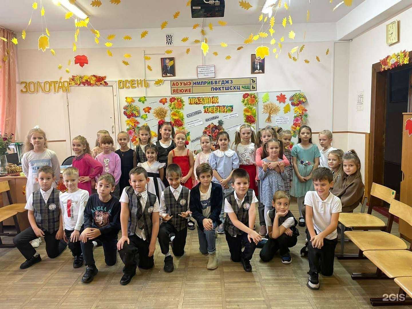 Отзывы на компанию Гимназия им. маршала  Г.К. Жукова в Белореченске c фото