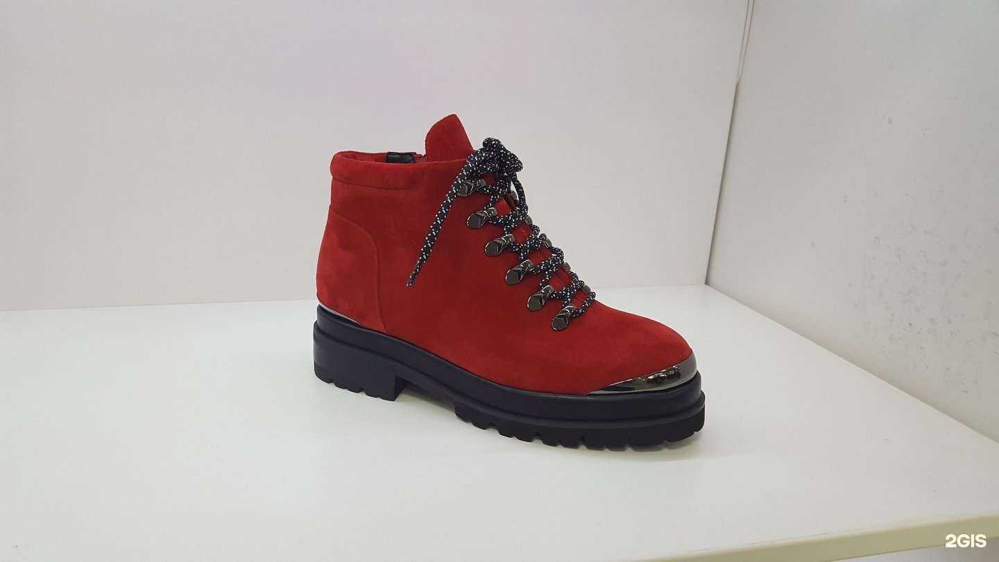 Отзывы на компанию Sasha Fabiani в г. Курган c фото