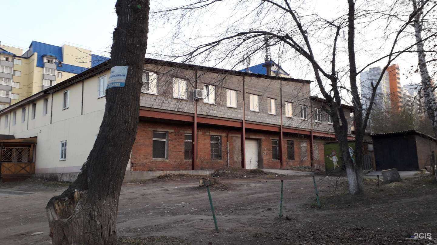 Отзывы на компанию Столярный цех в Иркутске c фото - фотография 2 из 2