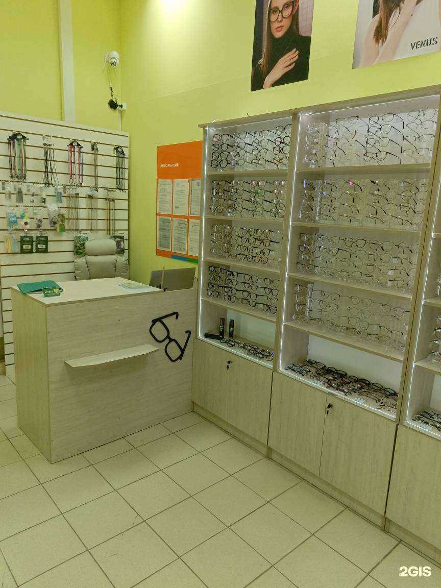 Отзывы на компанию Пора видеть  в Богородске c фото