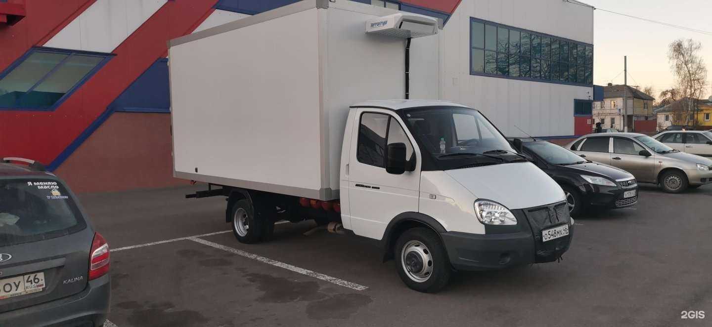 Отзывы на компанию Грузовоз в Курске c фото