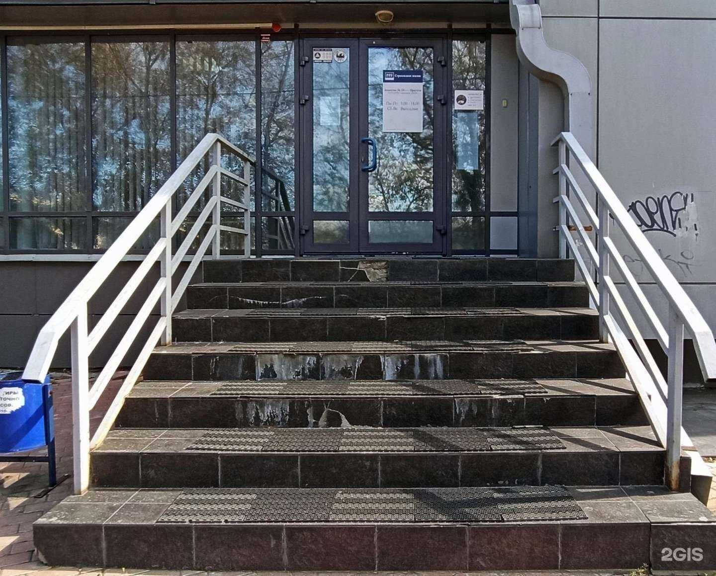 Отзывы на компанию ППФ Страхование жизни в г. Иркутск c фото