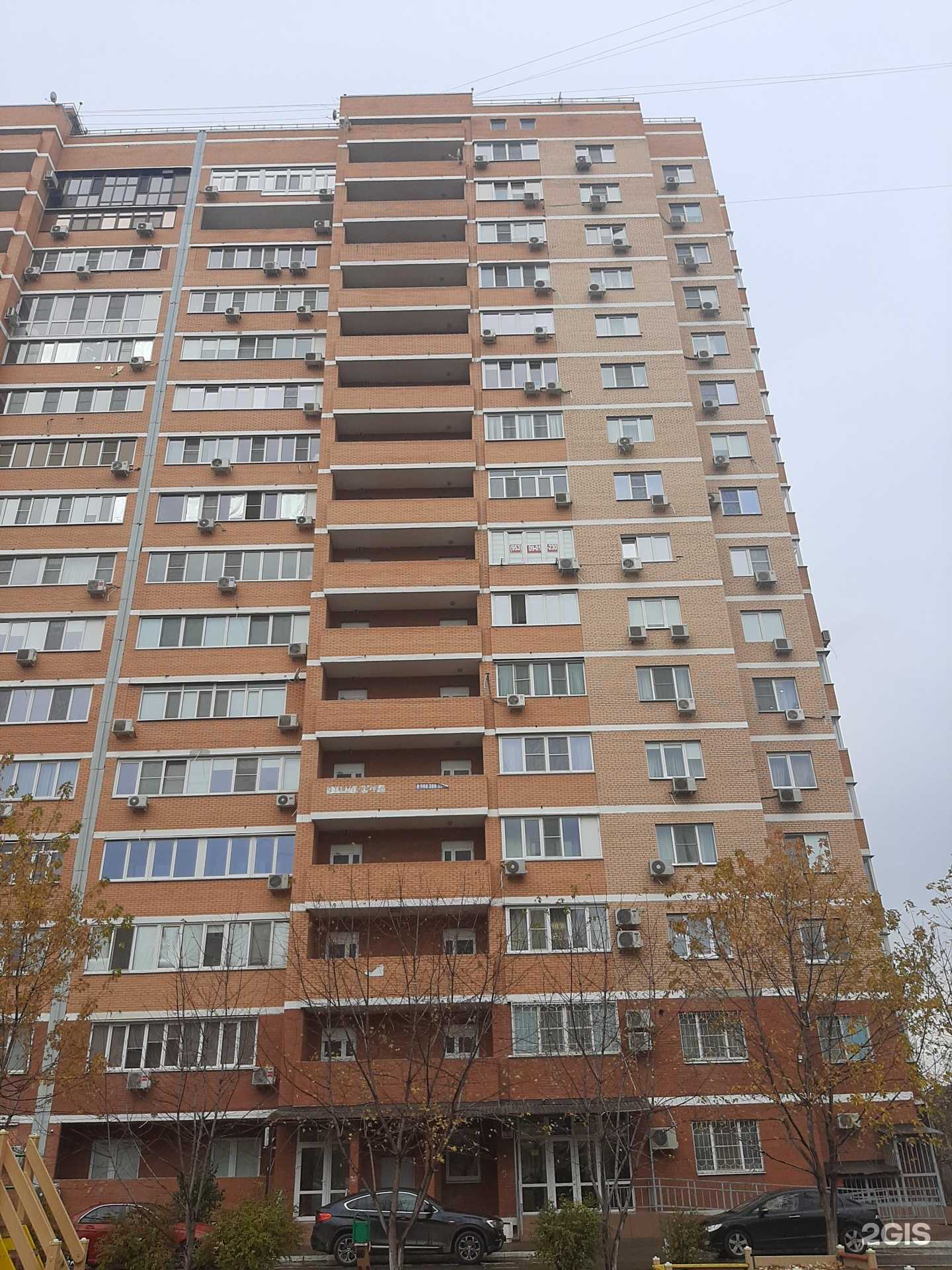 Отзывы на компанию Инжинириум МГТУ им. Н.Э. Баумана в Краснодаре c фото - фотография 2 из 2