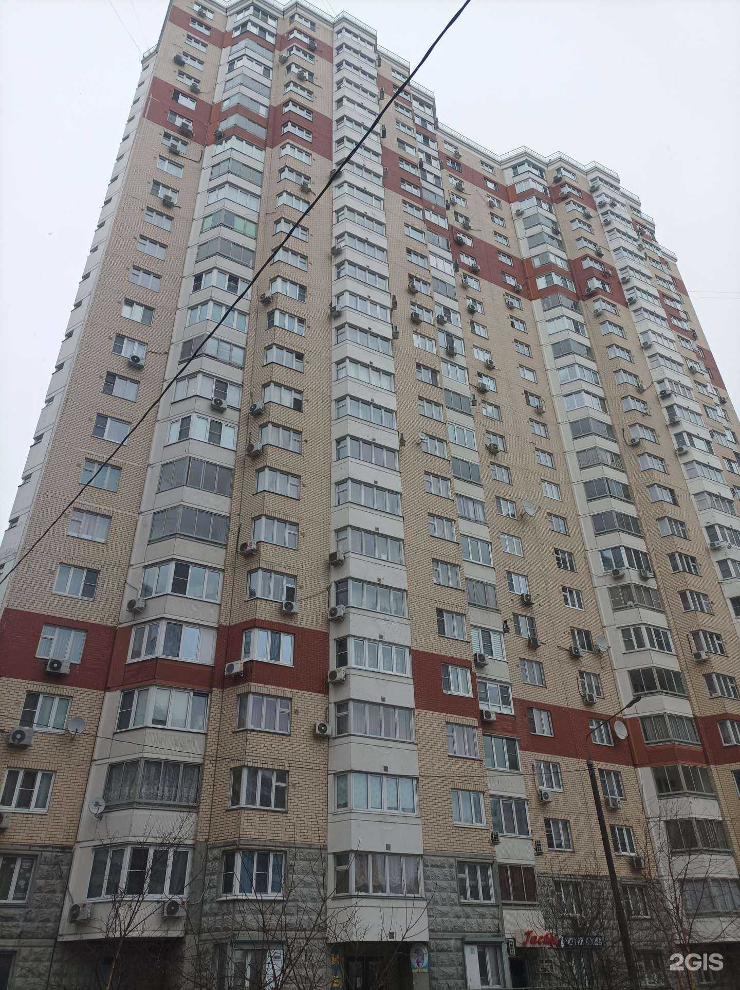 Отзывы на компанию Китёнок в Люберцах c фото - фотография 2 из 2