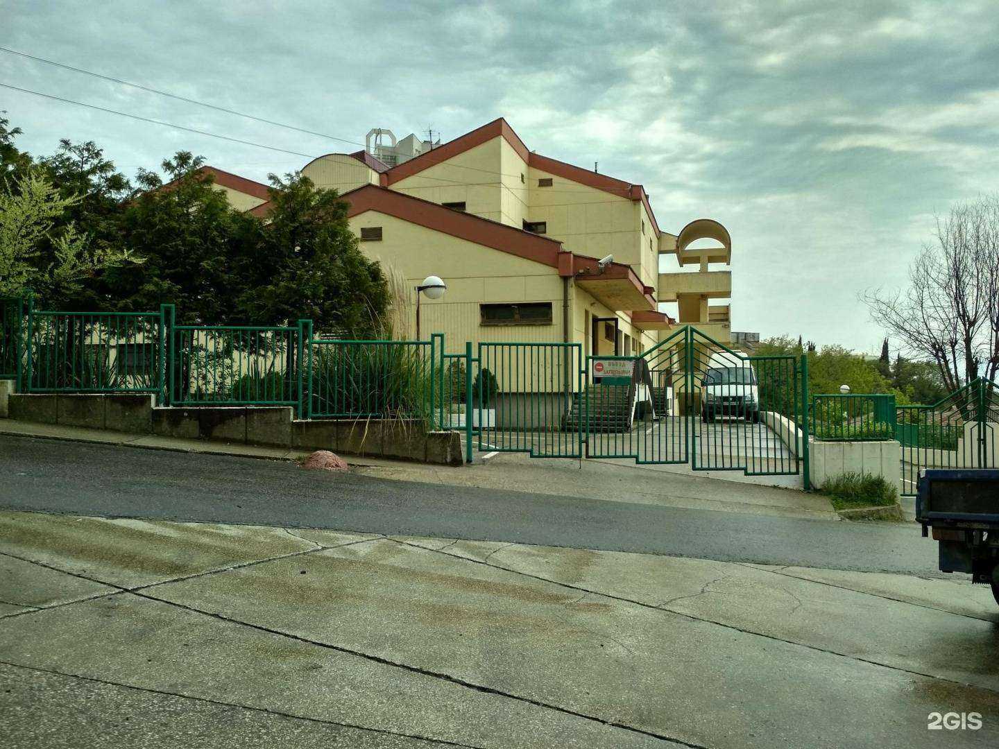 Отзывы на компанию Умка в Сочи c фото