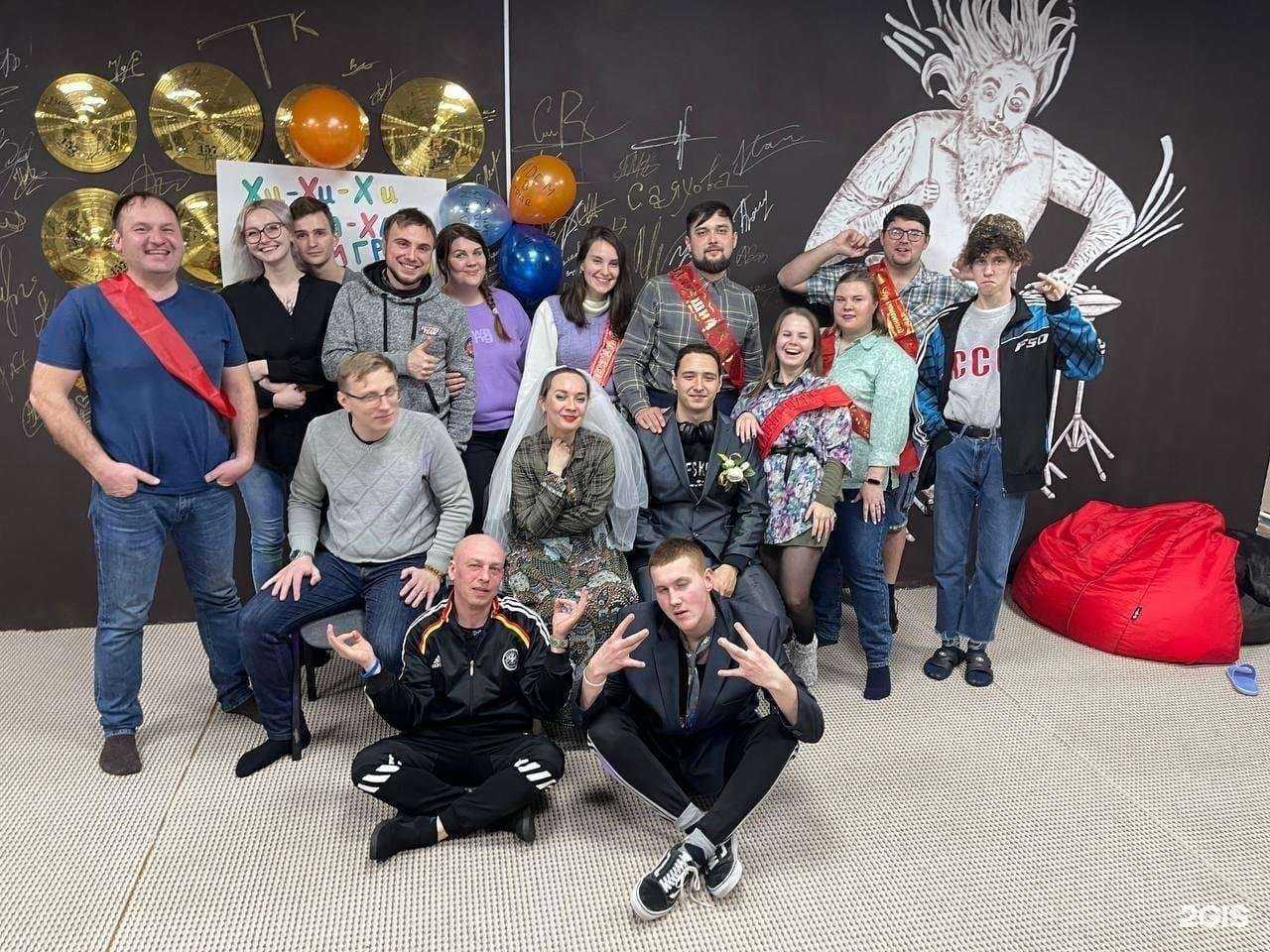 Отзывы на компанию MusFamily  в г. Находка c фото