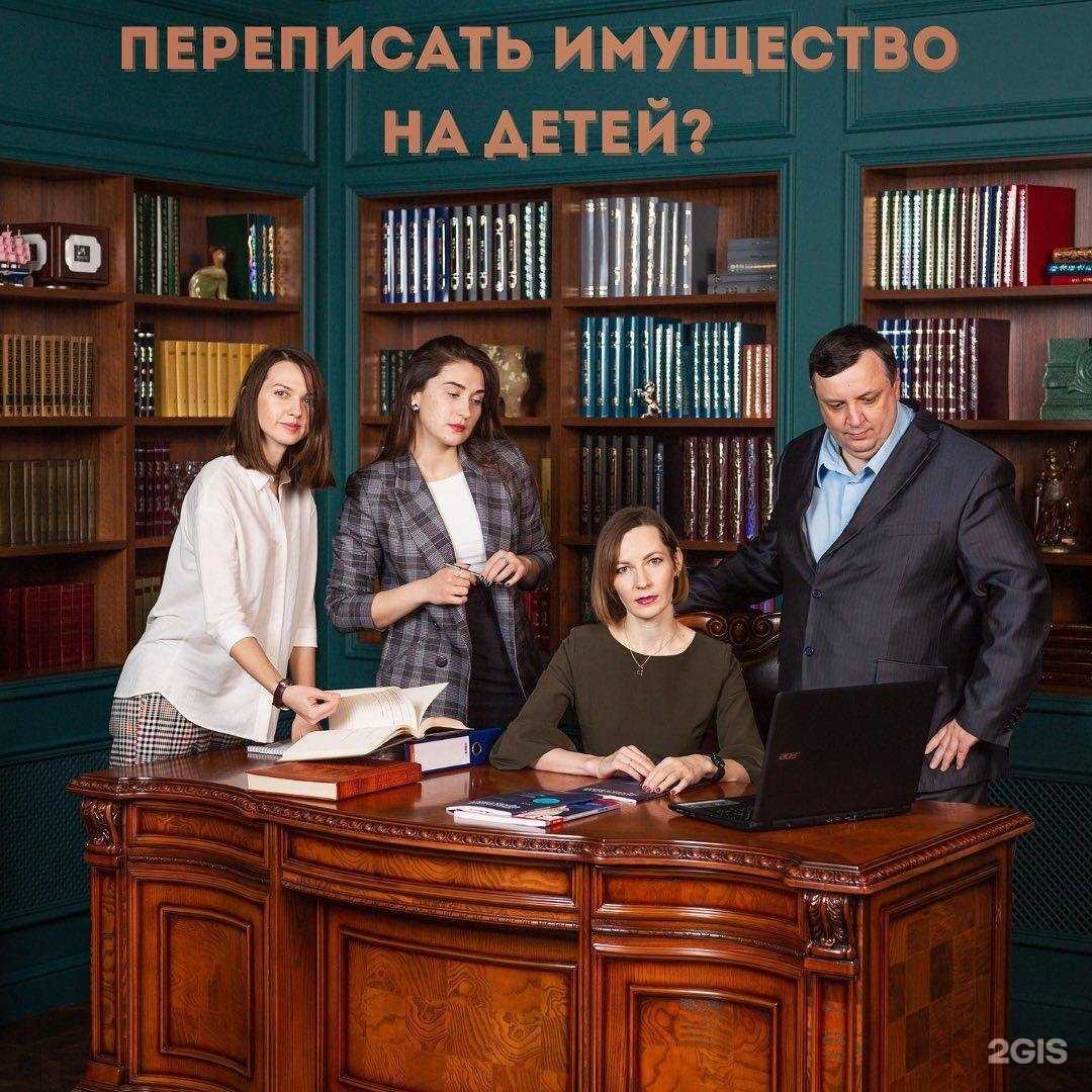 Отзывы на компанию Лойер лк в Кемерове c фото