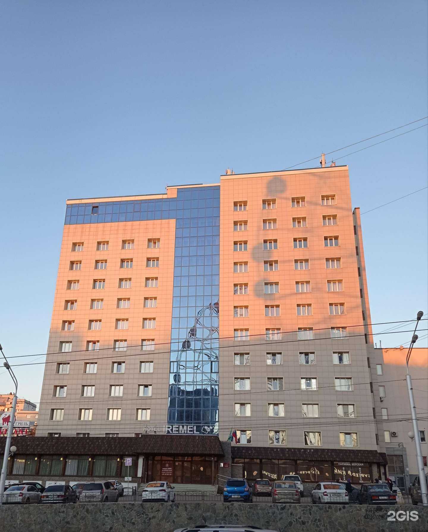 Отзывы на компанию Иремель в г. Уфа c фото