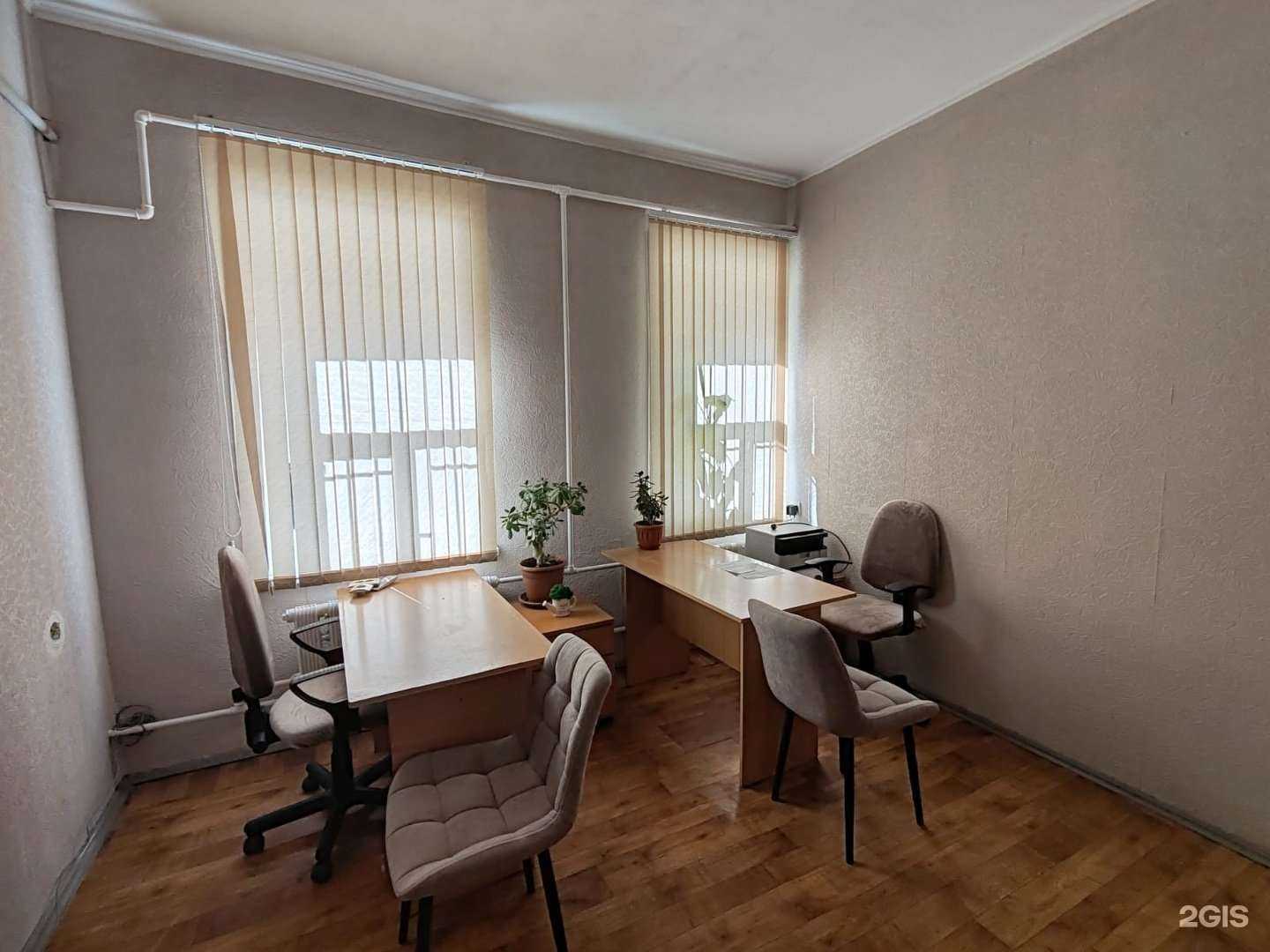 Отзывы на компанию Фрекен бок в г. Ростов-на-Дону c фото