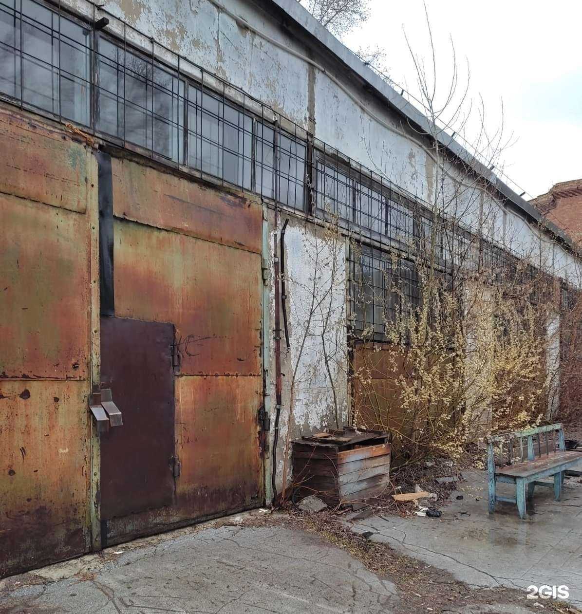 Отзывы на компанию G-fight в Новосибирске c фото - фотография 2 из 2